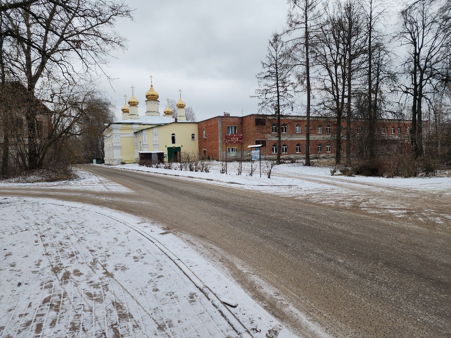 вертикалки, выездная администрация, орехово-зуево, уличное освещение,
