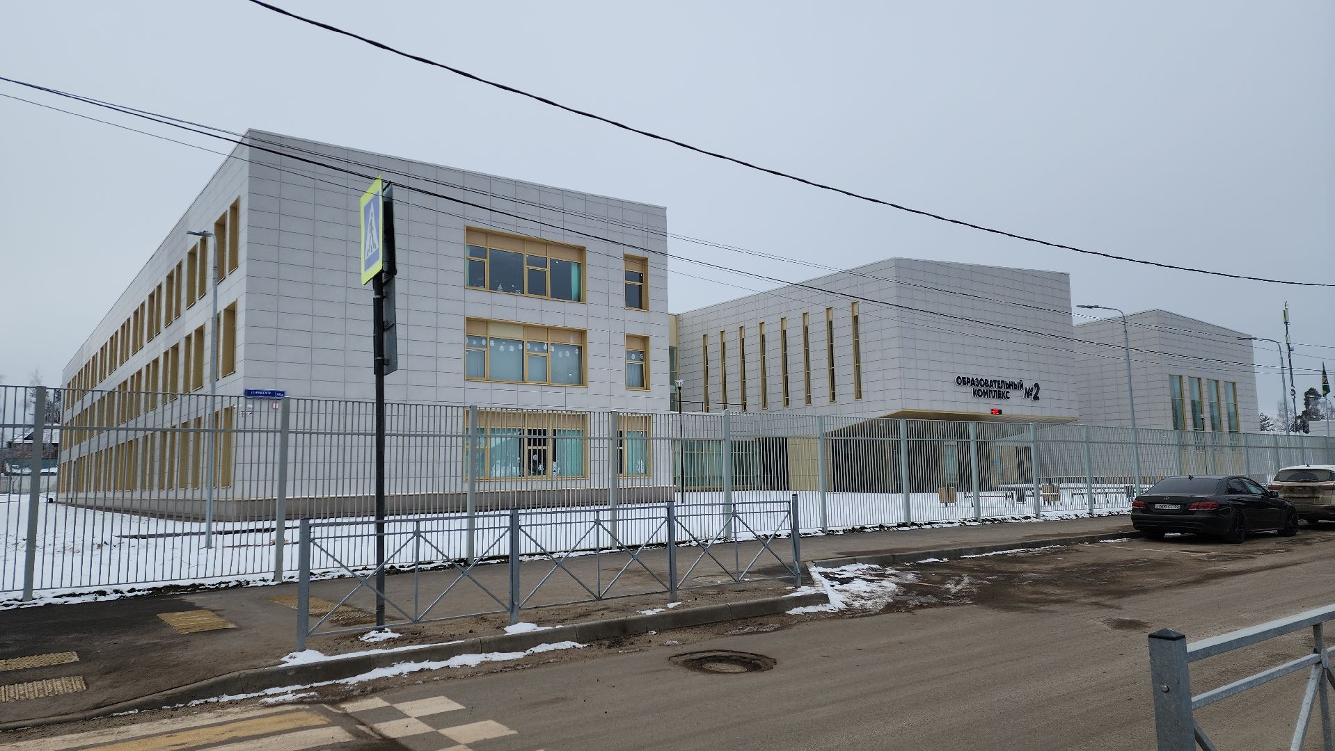 пушкино, новая школа, заветы ильича, агроклассы, технологии, ученики, профориентация,