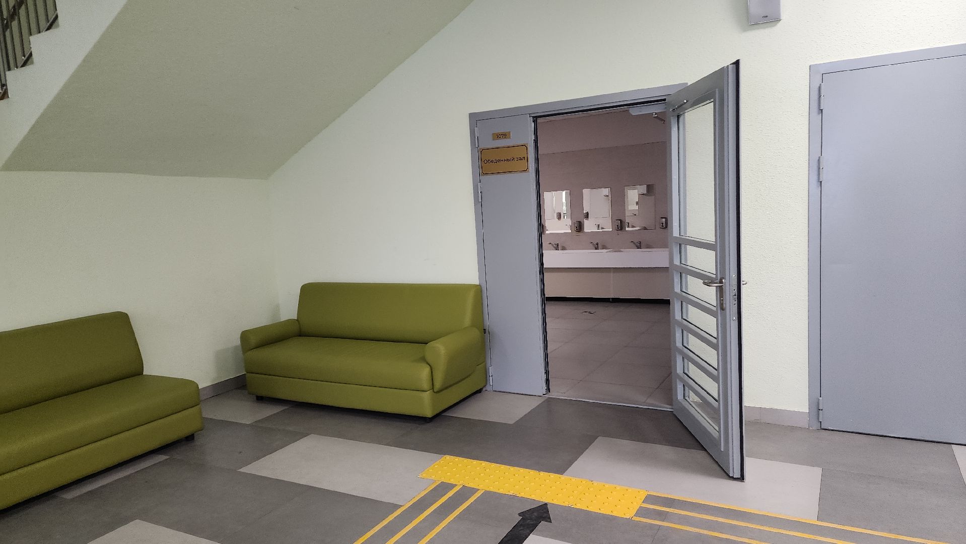 пушкино, новая школа, заветы ильича, агроклассы, технологии, ученики, профориентация,