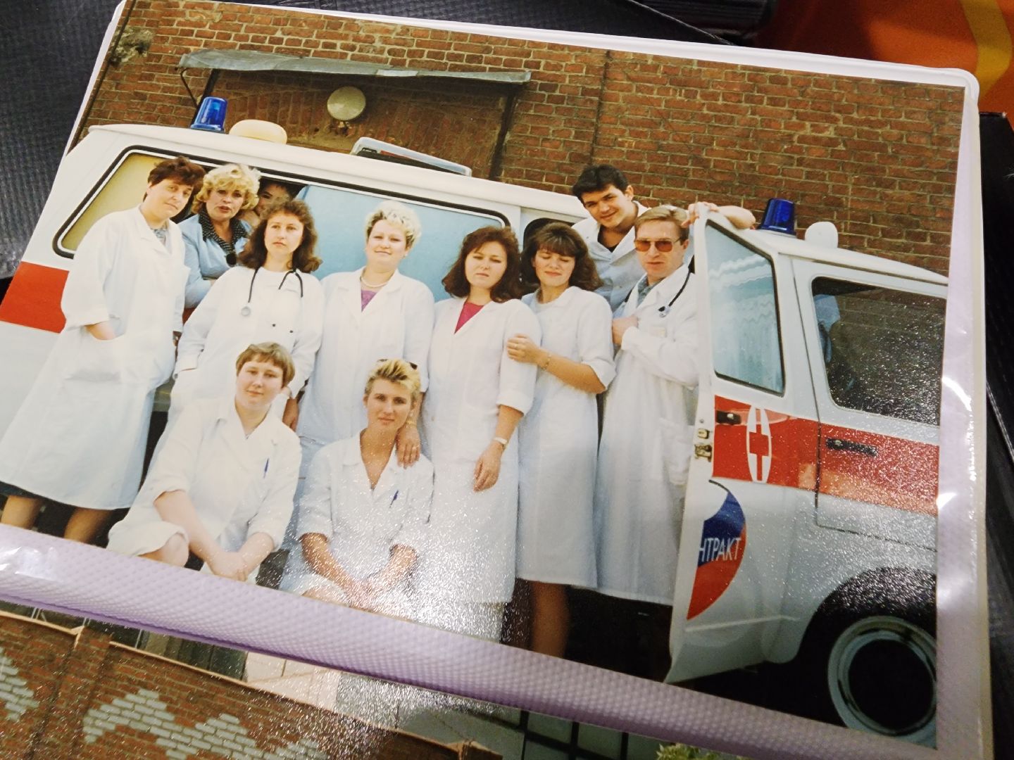 Подольск, скорая помощь, врач скорой медицинской помощи, вертикалки, юбилей,