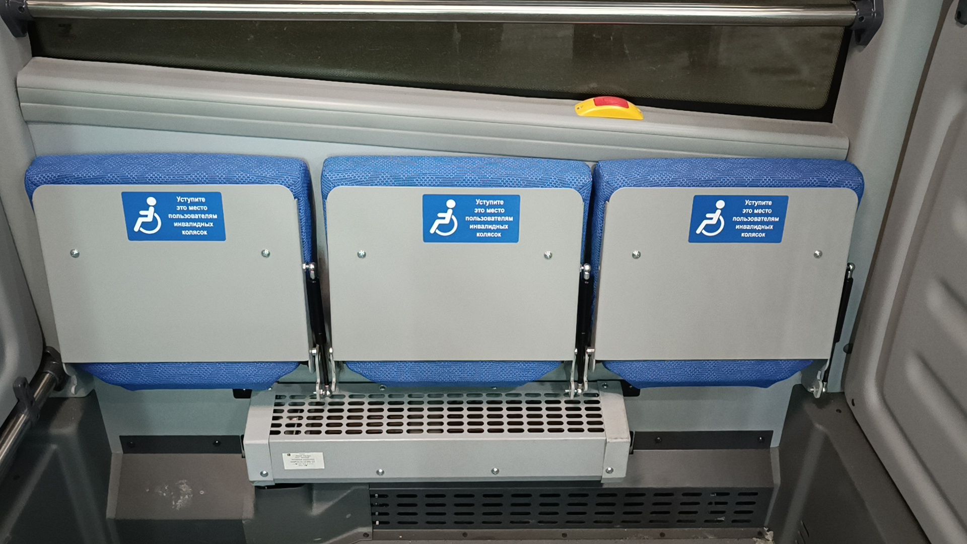 автобус, транспорт, лобня, вертикалки,