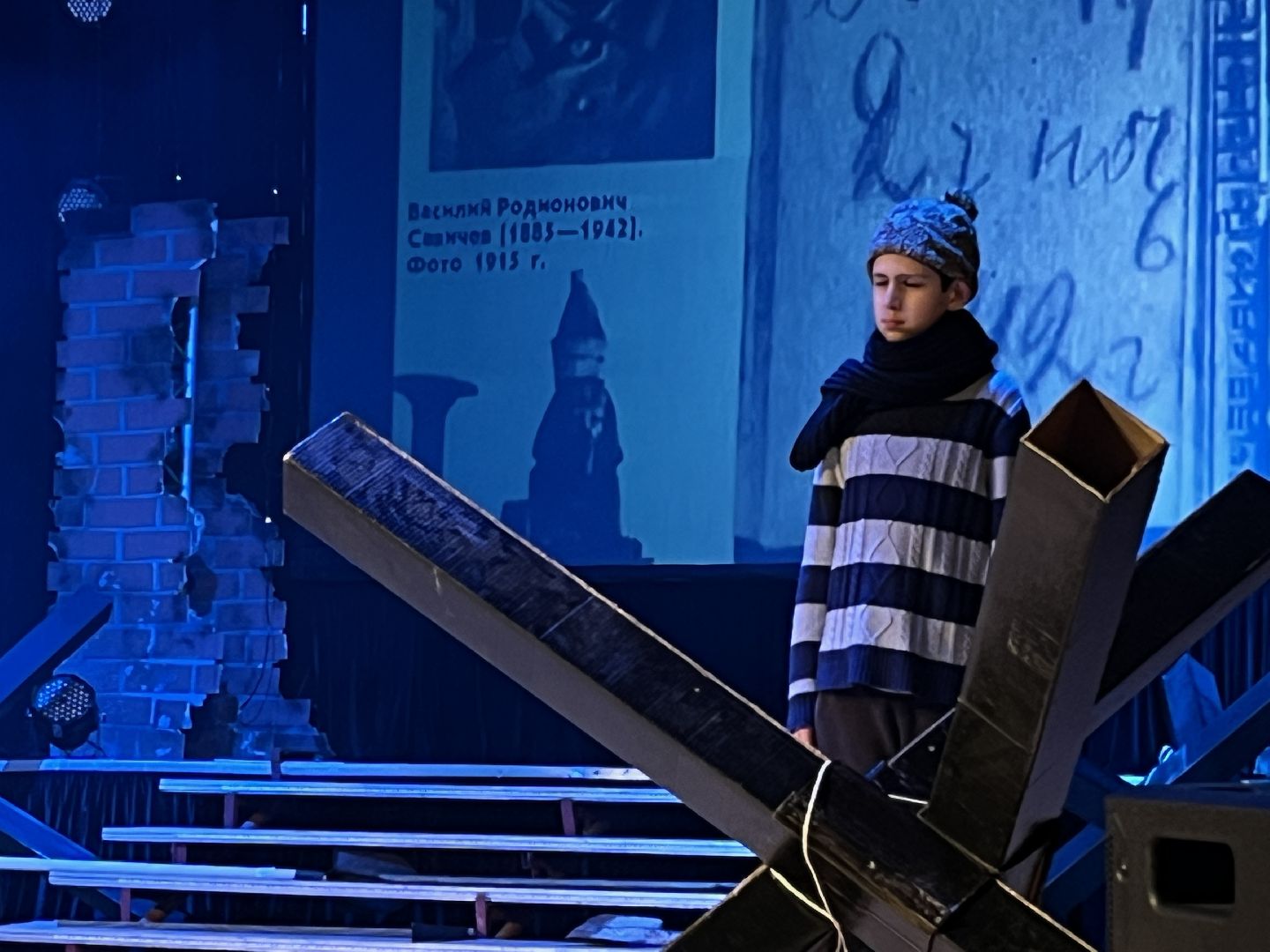 вертикалки, юбилей великой победы, блокадный ленинград, цдк звезда, наро-фоминск, наро-фоминский городской округ,