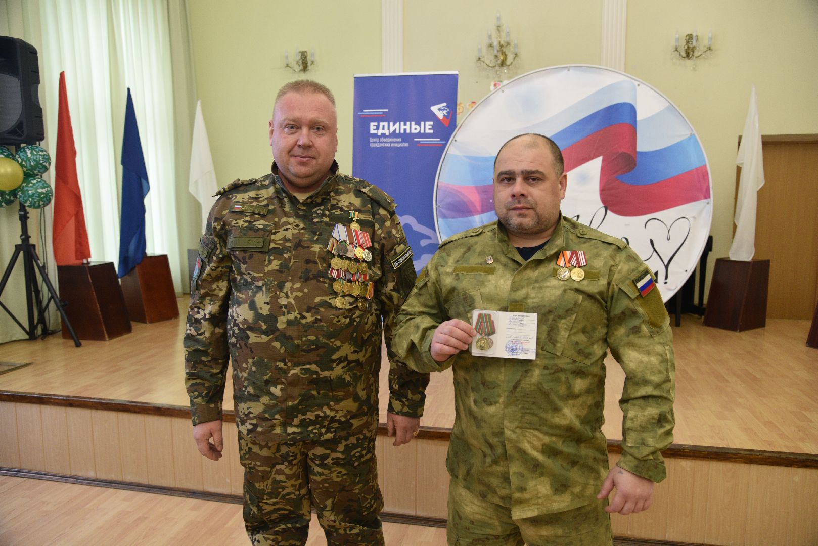 лотошино, день вывода войск из афганистана, день воина-интернационалиста,