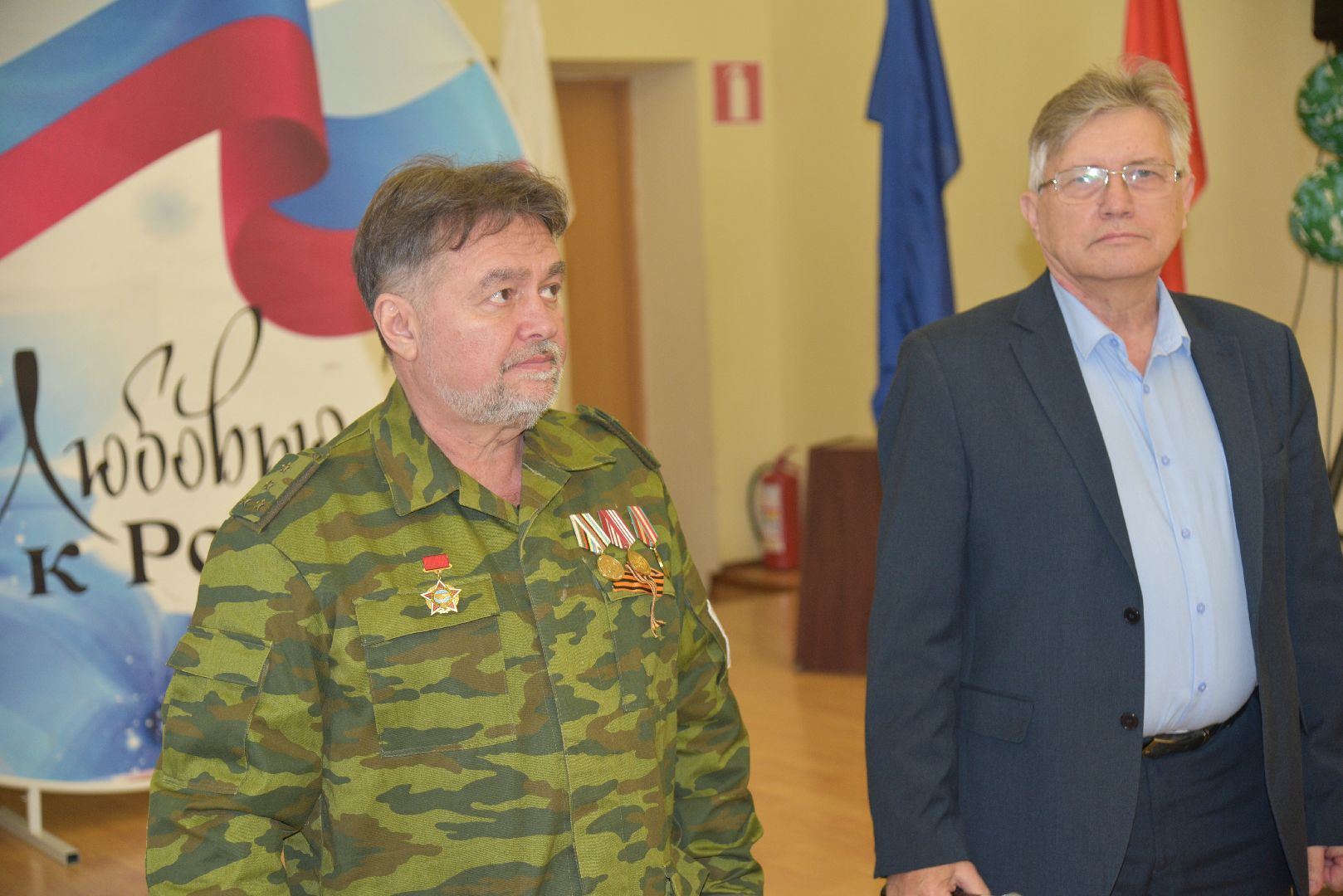 лотошино, день вывода войск из афганистана, день воина-интернационалиста,