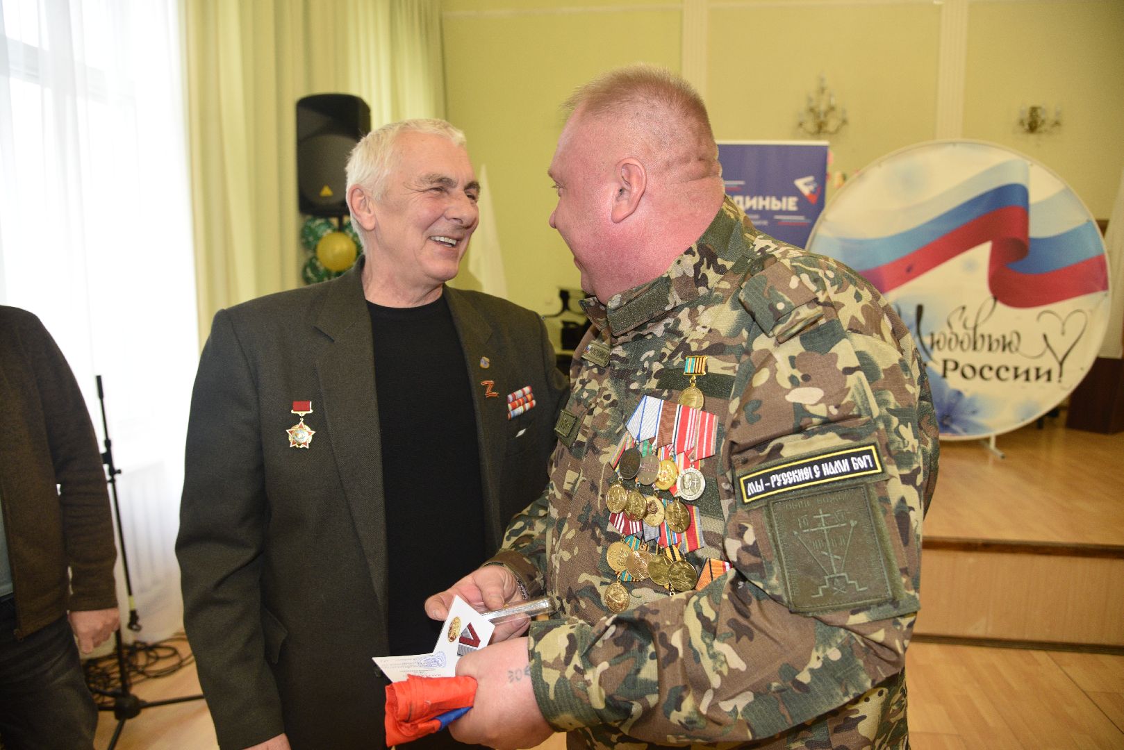 лотошино, день вывода войск из афганистана, день воина-интернационалиста,