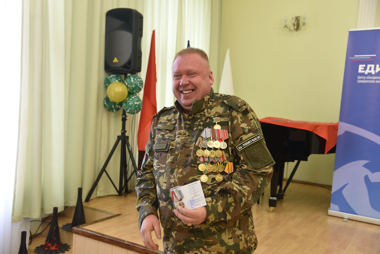 лотошино, день вывода войск из афганистана, день воина-интернационалиста,