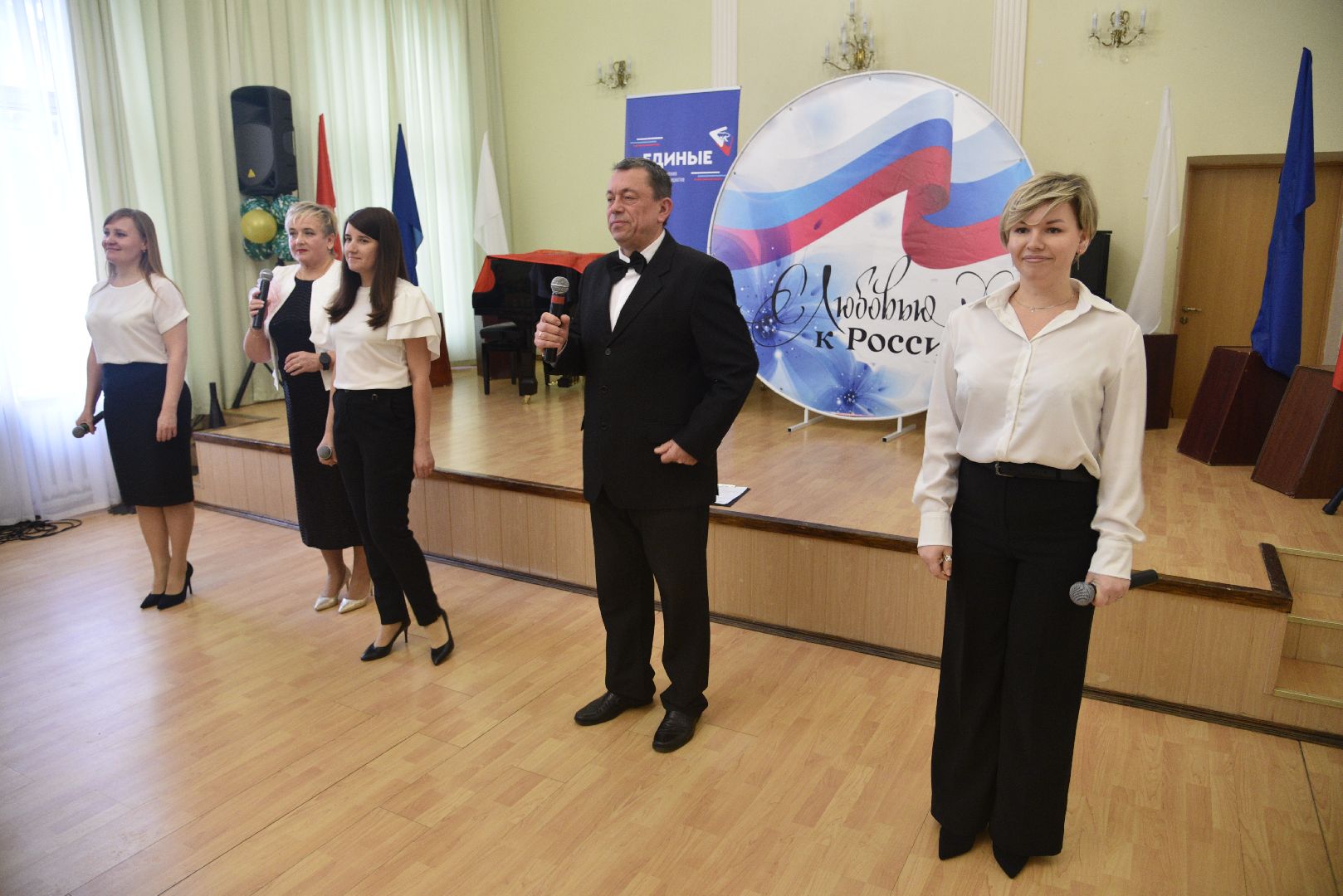 лотошино, день вывода войск из афганистана, день воина-интернационалиста,