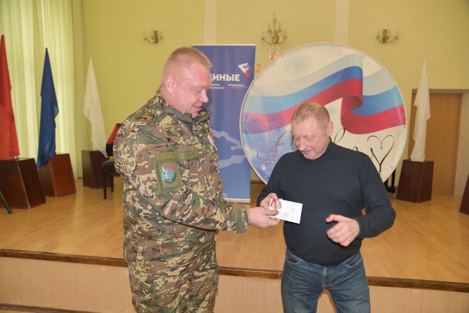 лотошино, день вывода войск из афганистана, день воина-интернационалиста,