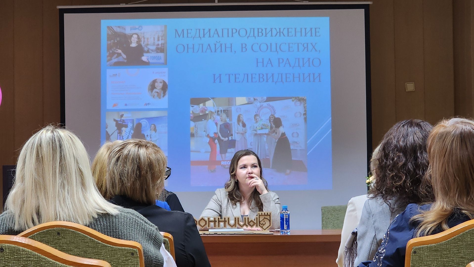 вертикалки, Бронницы, Товары ручной работы, Бронницкое Подворье,