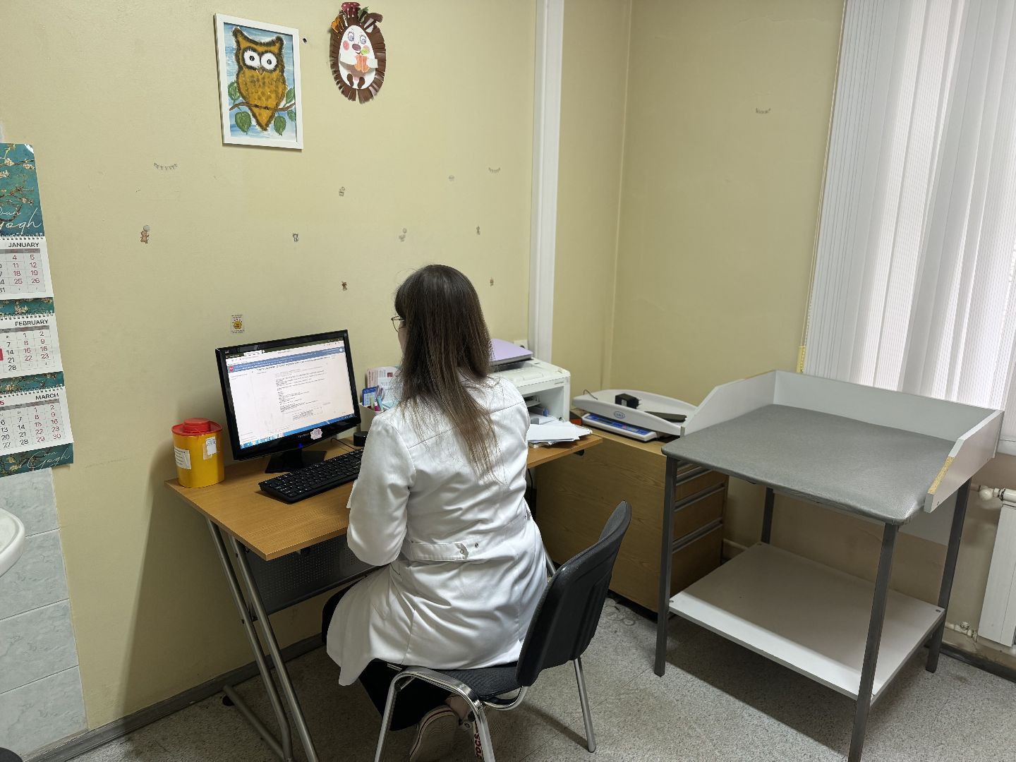 врач-эндокринолог, детская поликлиника, ленинский городской округ,Новый врач,