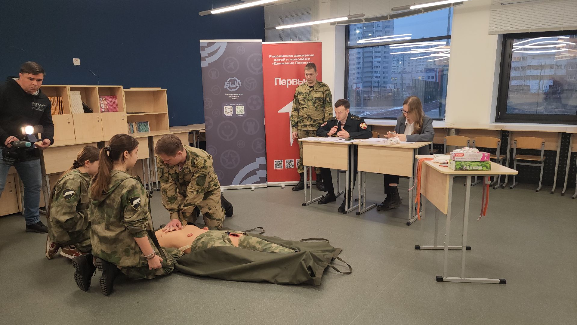 балашихинская школьная лига, зарница 2 0, зачет, рхбз, первая помощь,