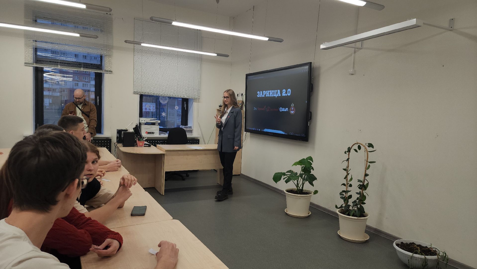 балашихинская школьная лига, зарница 2 0, зачет, рхбз, первая помощь,