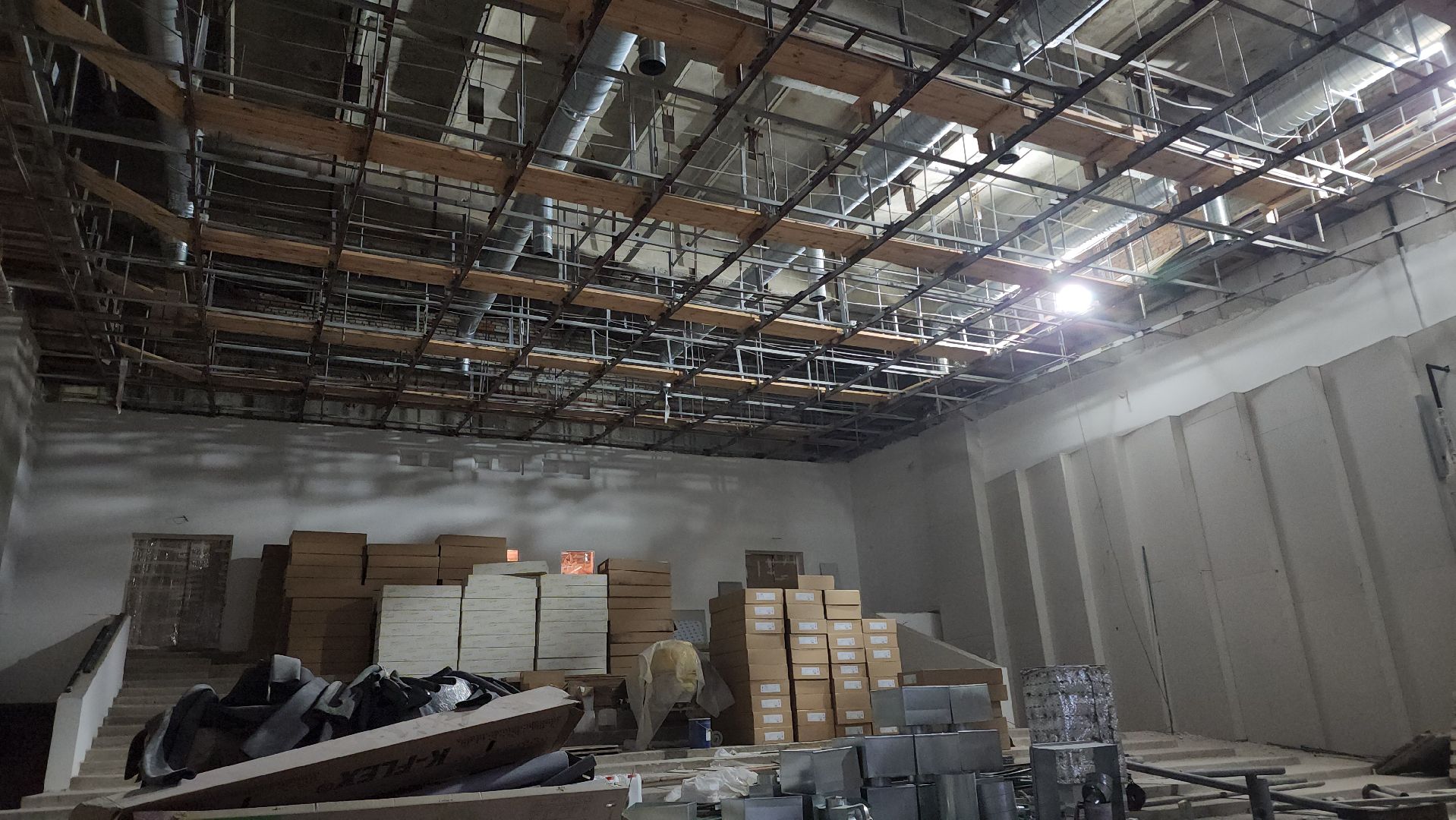 капремонт, кдц заря, балашиха,