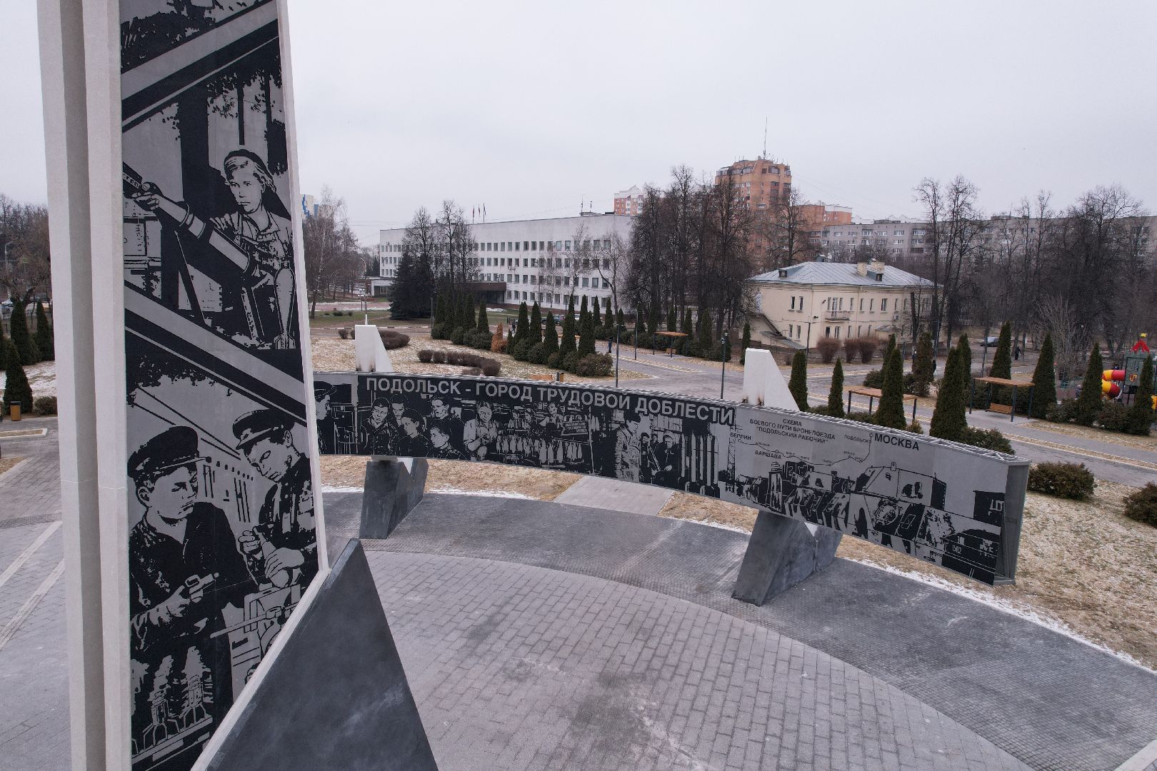 видео с коптера, подольск, стела город трудовой доблести,