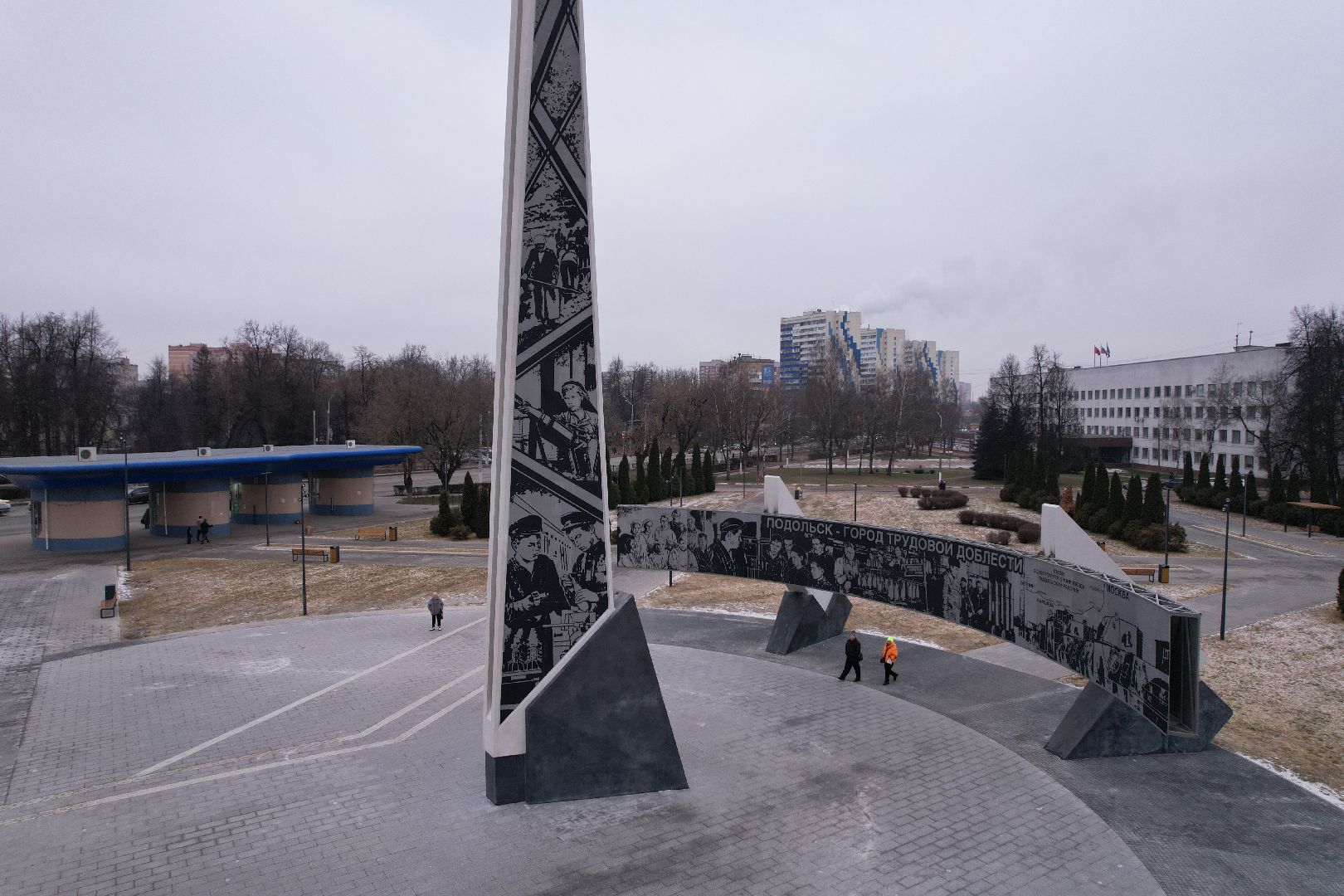 видео с коптера, подольск, стела город трудовой доблести,