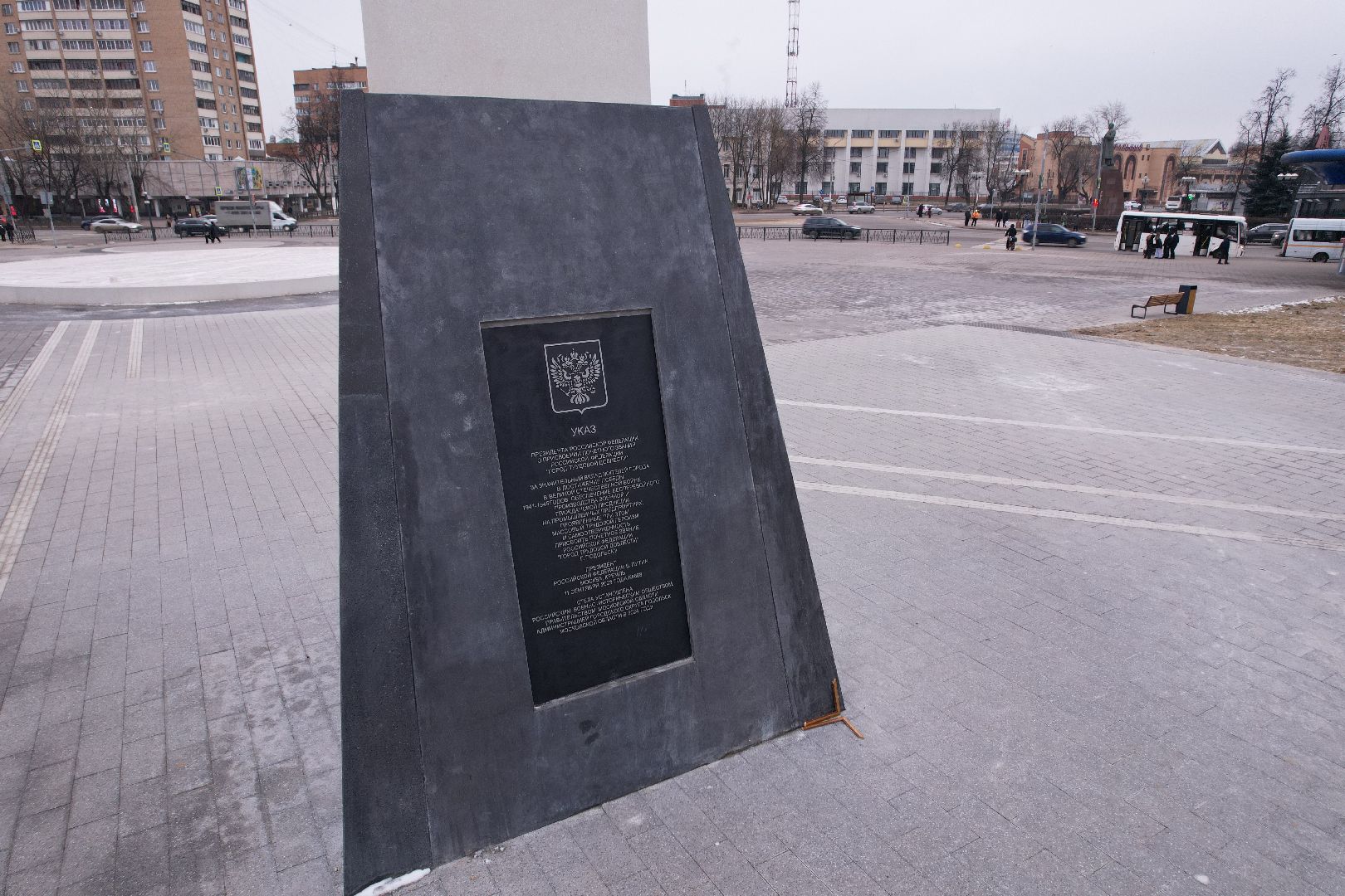 видео с коптера, подольск, стела город трудовой доблести,