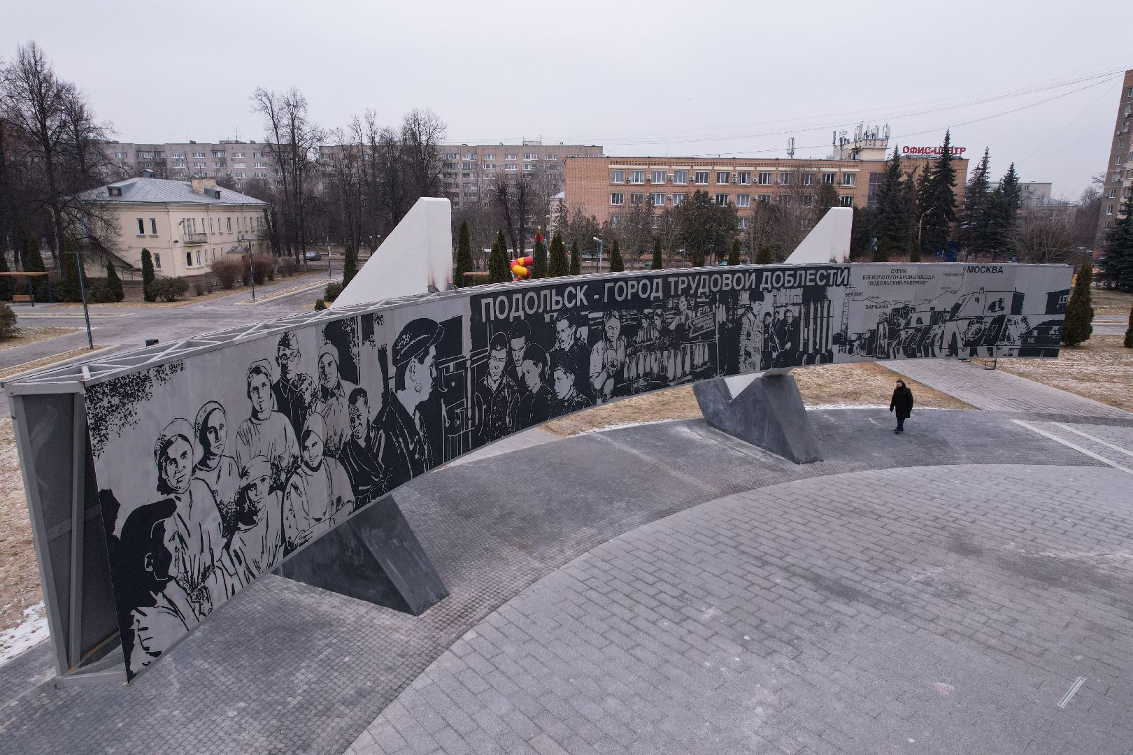 видео с коптера, подольск, стела город трудовой доблести,