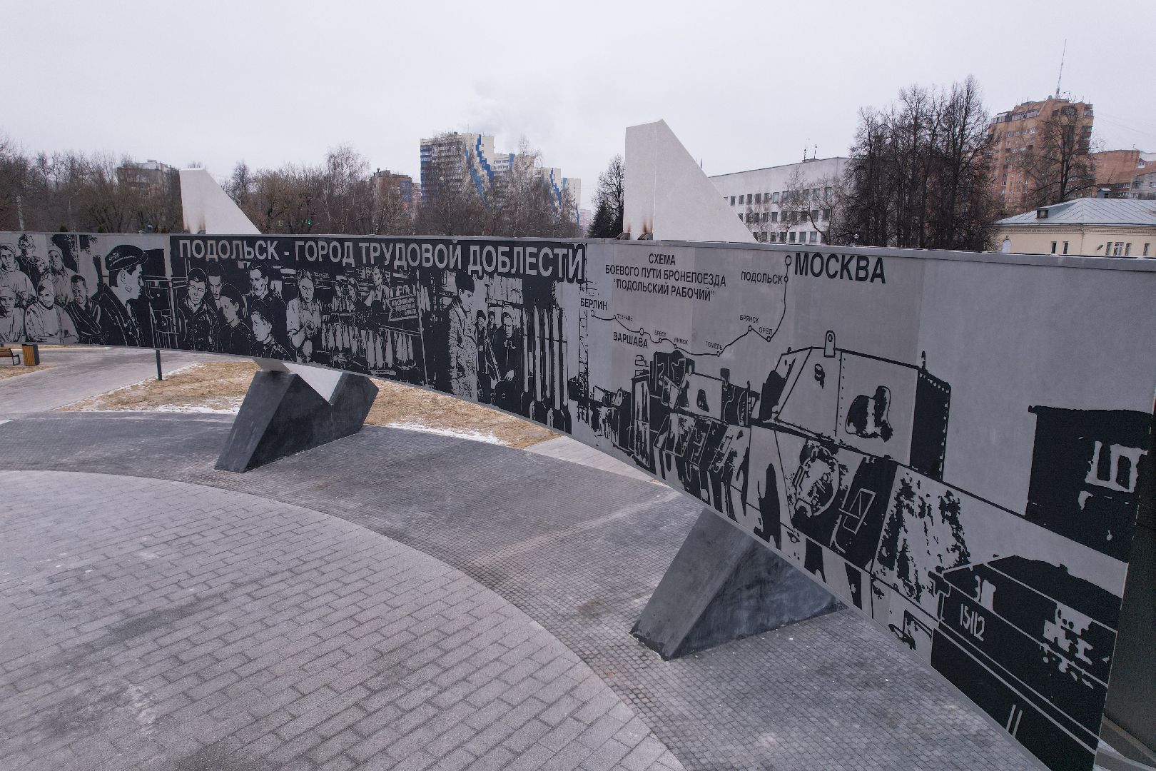 видео с коптера, подольск, стела город трудовой доблести,
