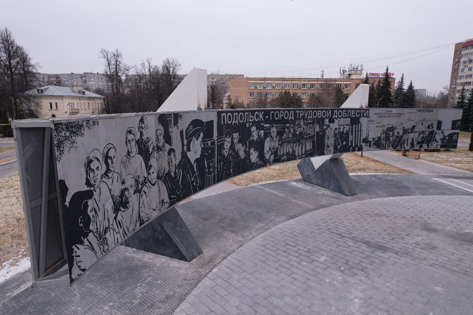 видео с коптера, подольск, стела город трудовой доблести,