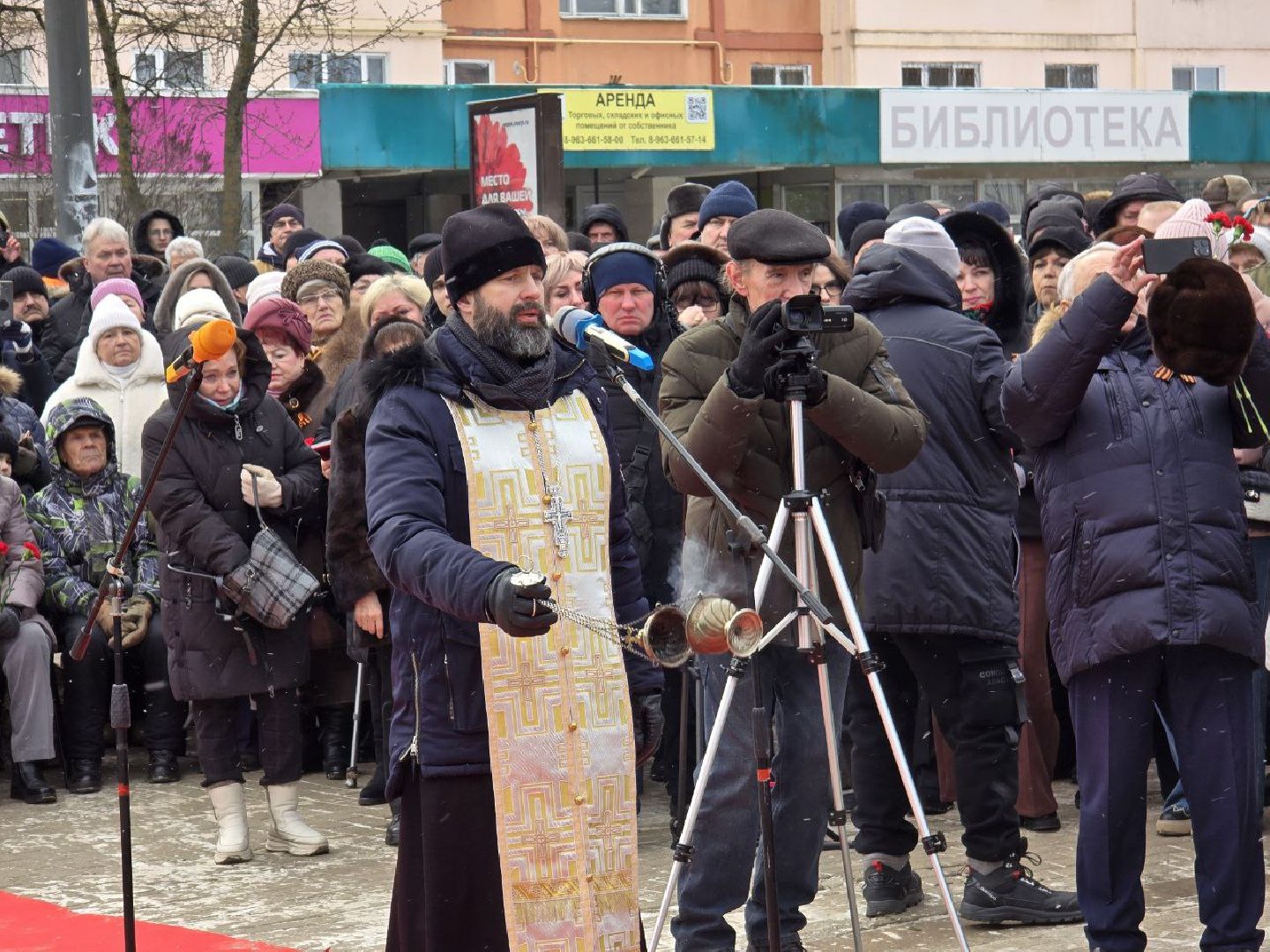можайск, можайский муниципальный округ, открытие памятника, ветераны боевых действий, сво, общество, подмосковье,