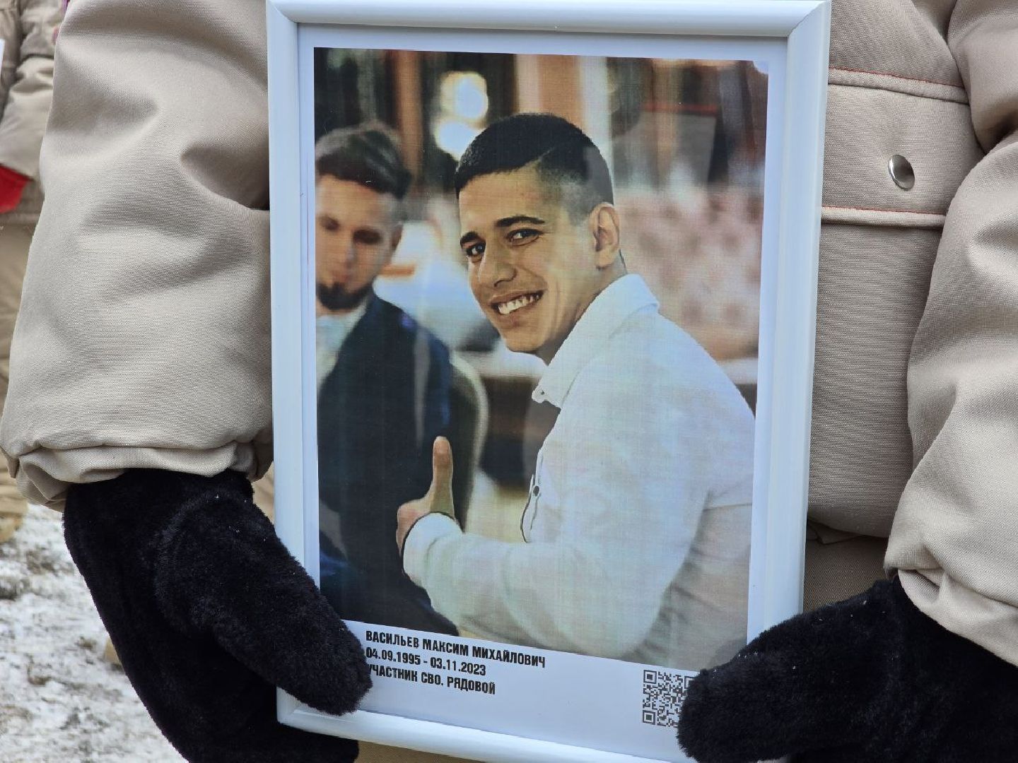 можайск, можайский муниципальный округ, открытие памятника, ветераны боевых действий, сво, общество, подмосковье,