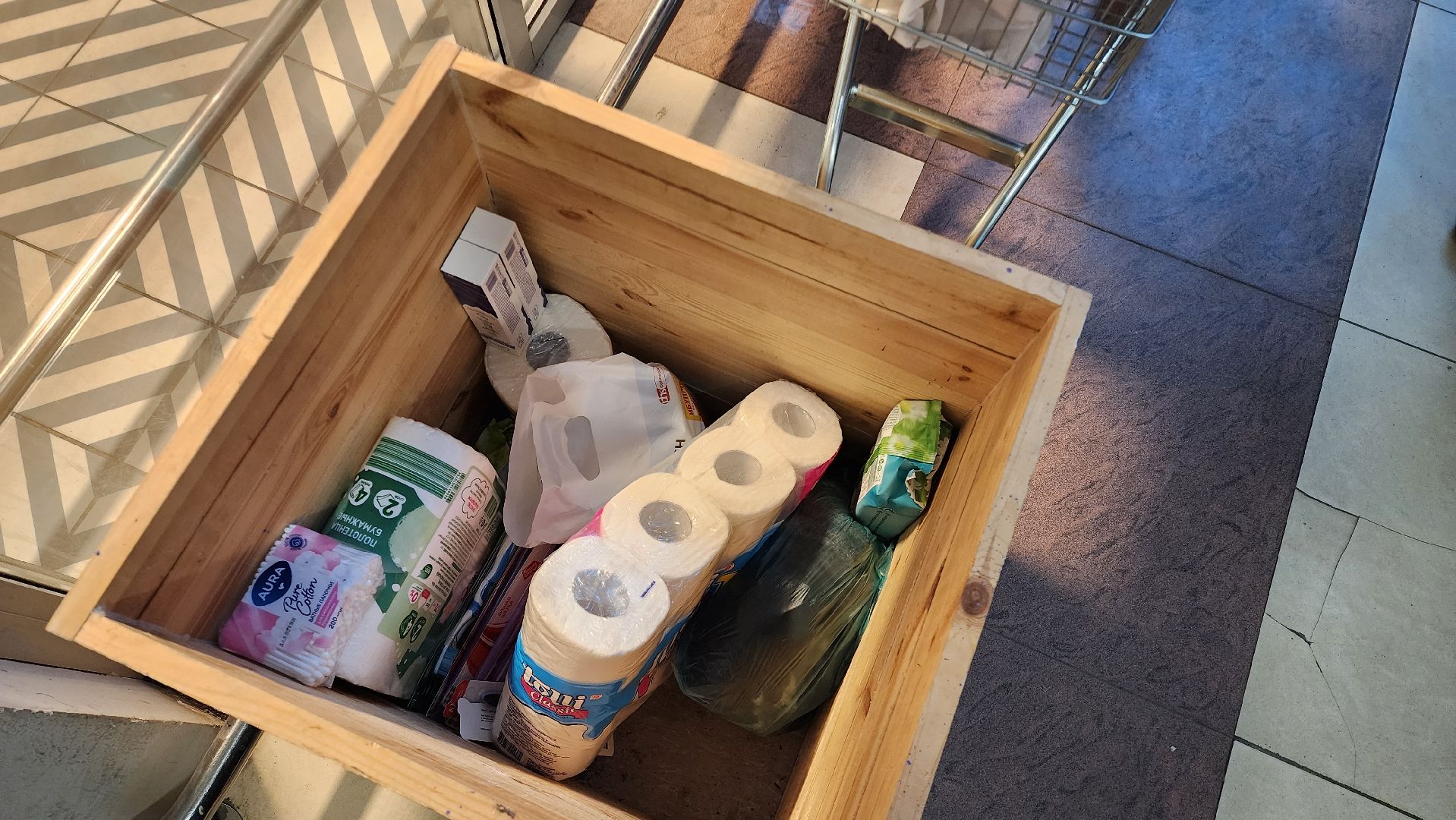 Бронницы, вертикалки, Волонтеры Подмосковья, сбор гуманитарной помощи, акция доброе дело,