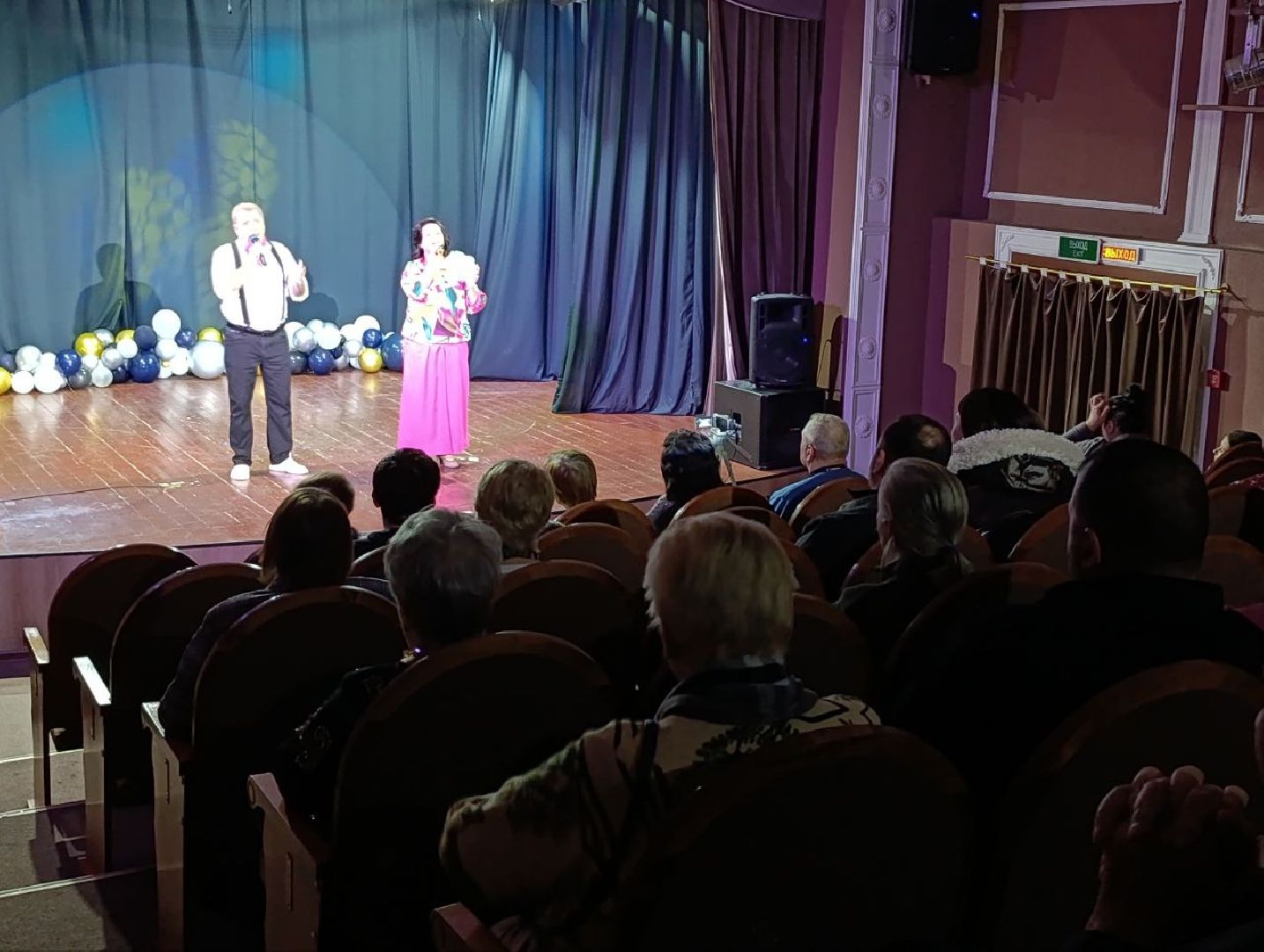 пушкинский, дк, дк современник, концерт, песни, эстрада, дуэт, семейные ценности,