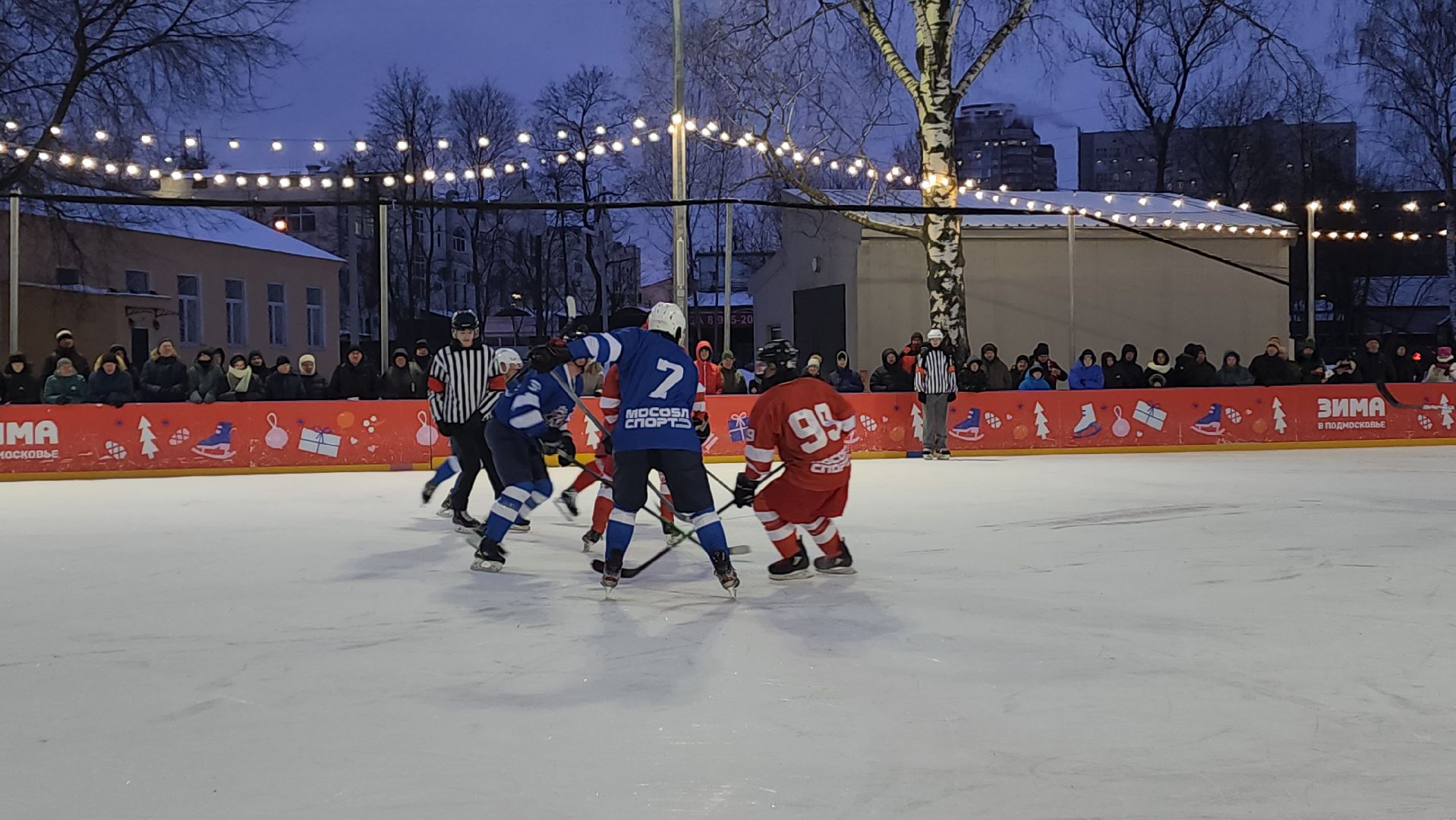 пушкино, центральный парк, легенды хоккея,звезды спорта,хоккей в парке, спорт в парке,