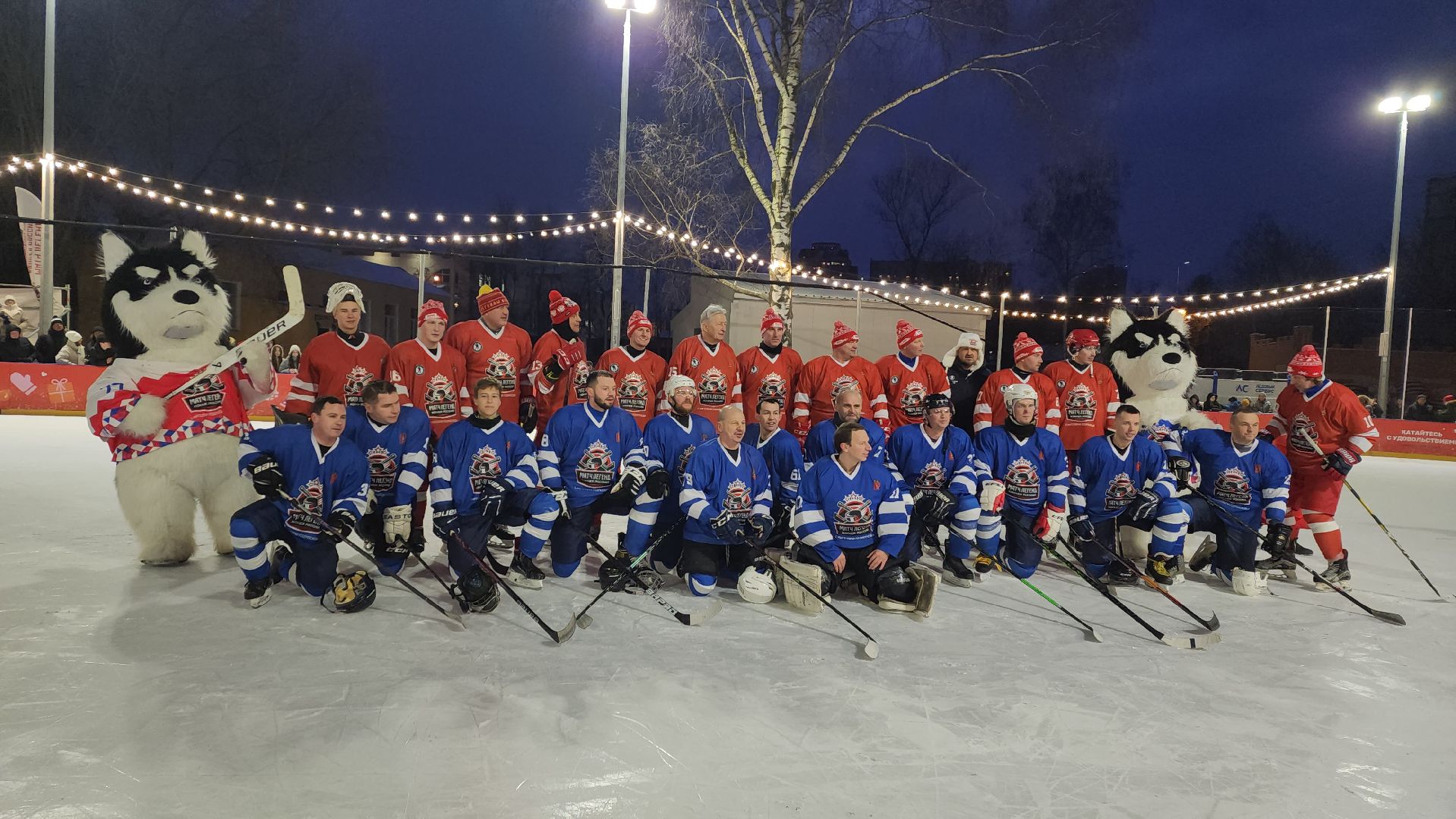 пушкино, центральный парк, легенды хоккея,звезды спорта,хоккей в парке, спорт в парке,