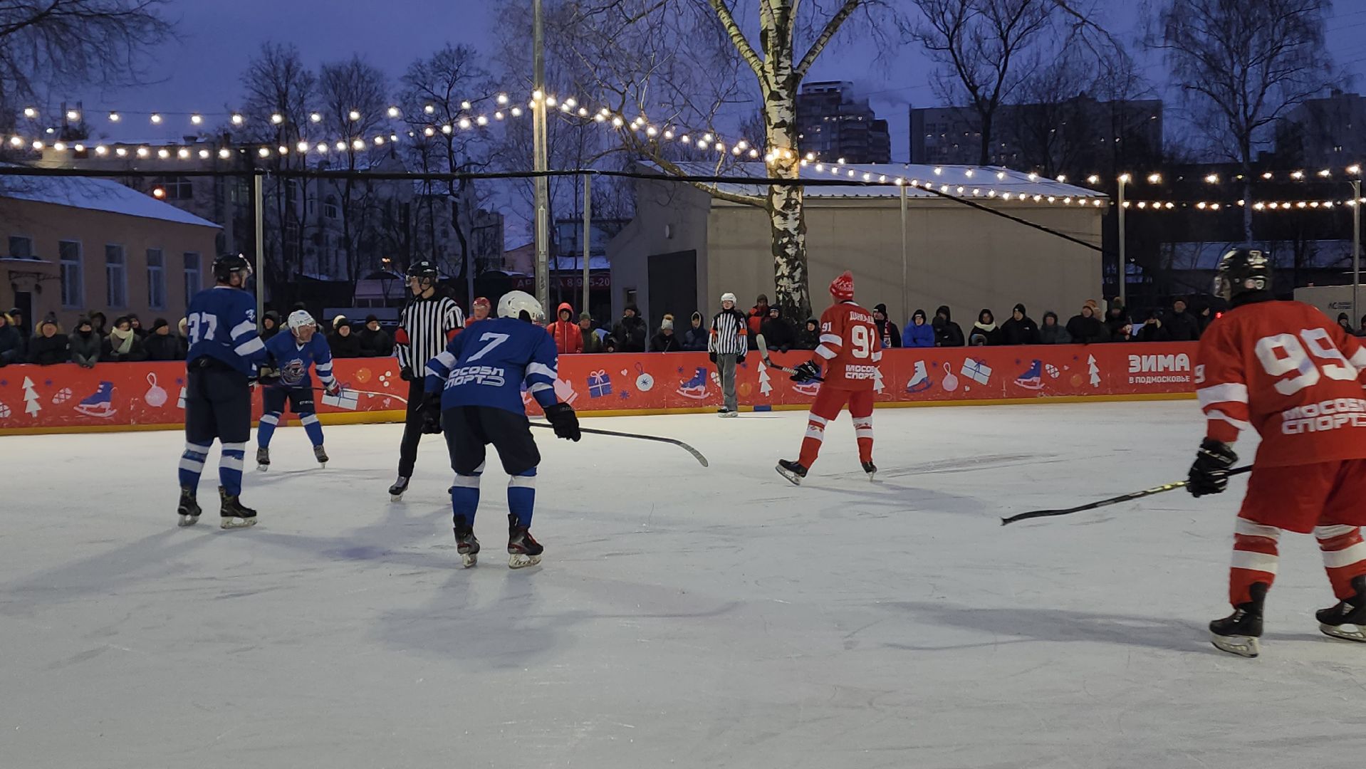 пушкино, центральный парк, легенды хоккея,звезды спорта,хоккей в парке, спорт в парке,