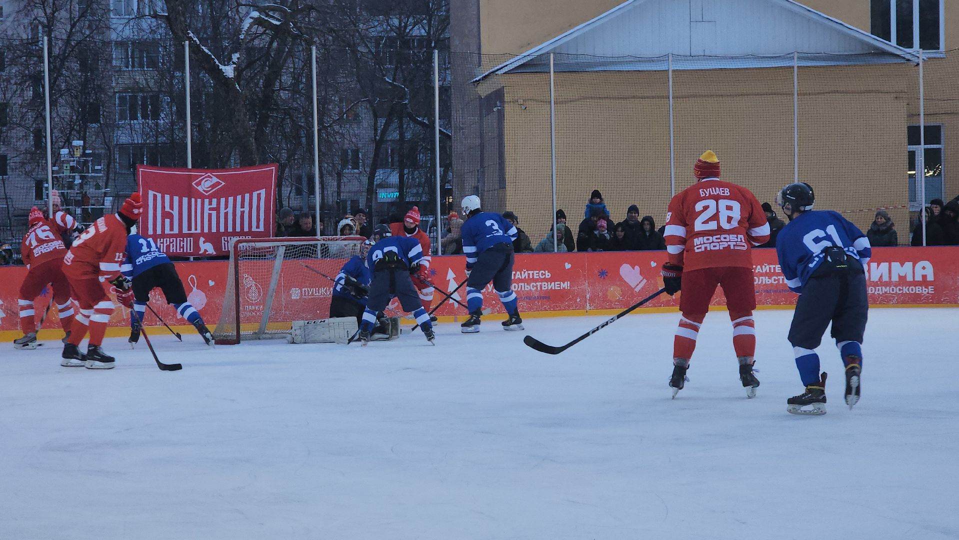 пушкино, центральный парк, легенды хоккея,звезды спорта,хоккей в парке, спорт в парке,