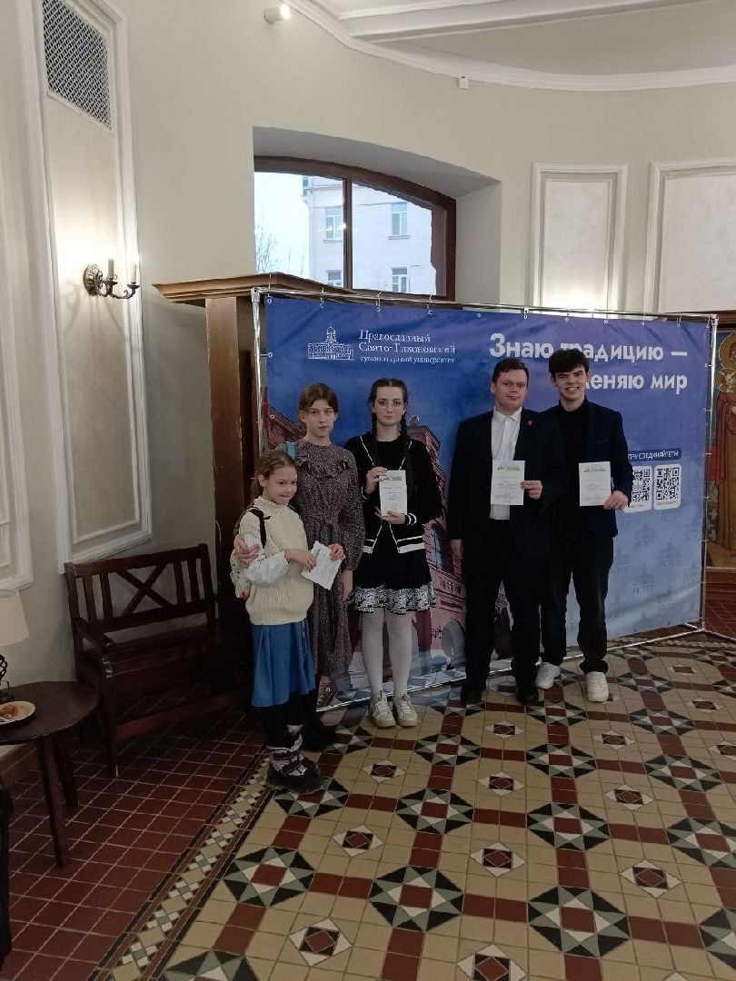 шаховская, олимпиада, школьная олимпиада, школа,