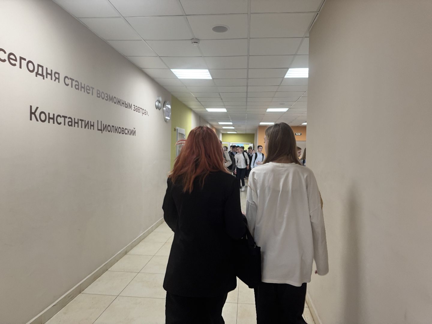 шаховская, олимпиада, школьная олимпиада, школа,