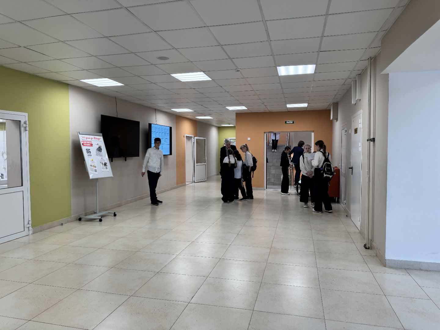 шаховская, олимпиада, школьная олимпиада, школа,