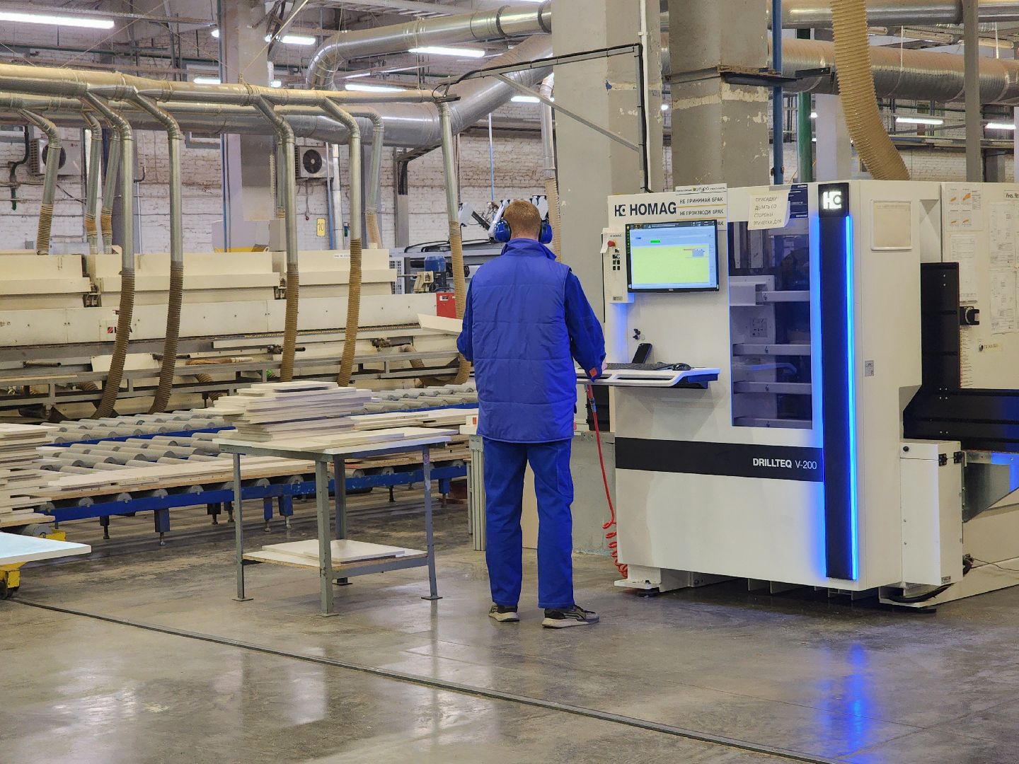 мк шатура, модернизация предприятия,мебель,экономика подмосковья,