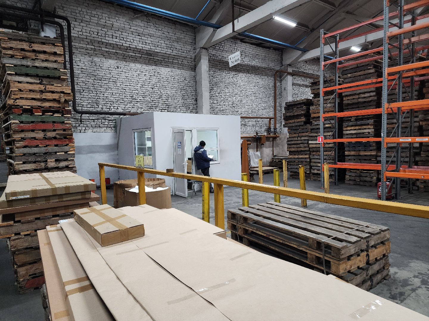 мк шатура, модернизация предприятия,мебель,экономика подмосковья,