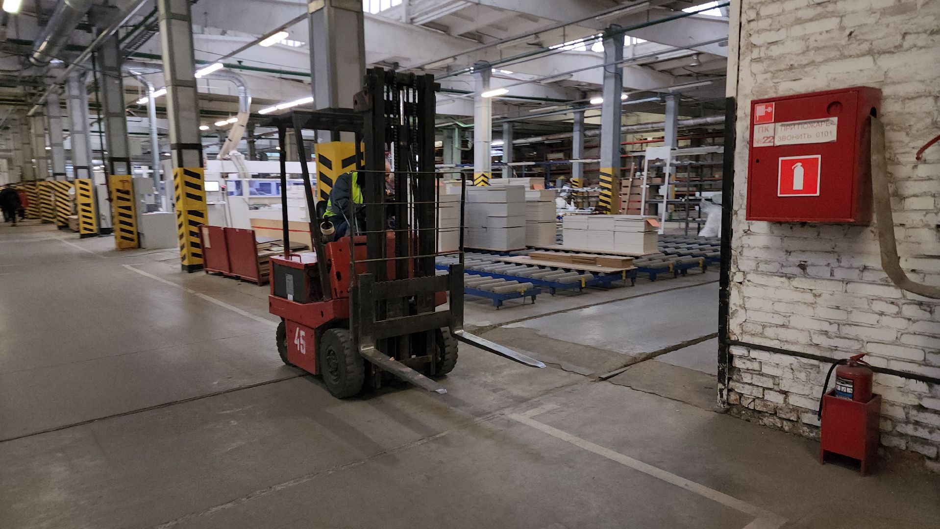 мк шатура, модернизация предприятия,мебель,экономика подмосковья,