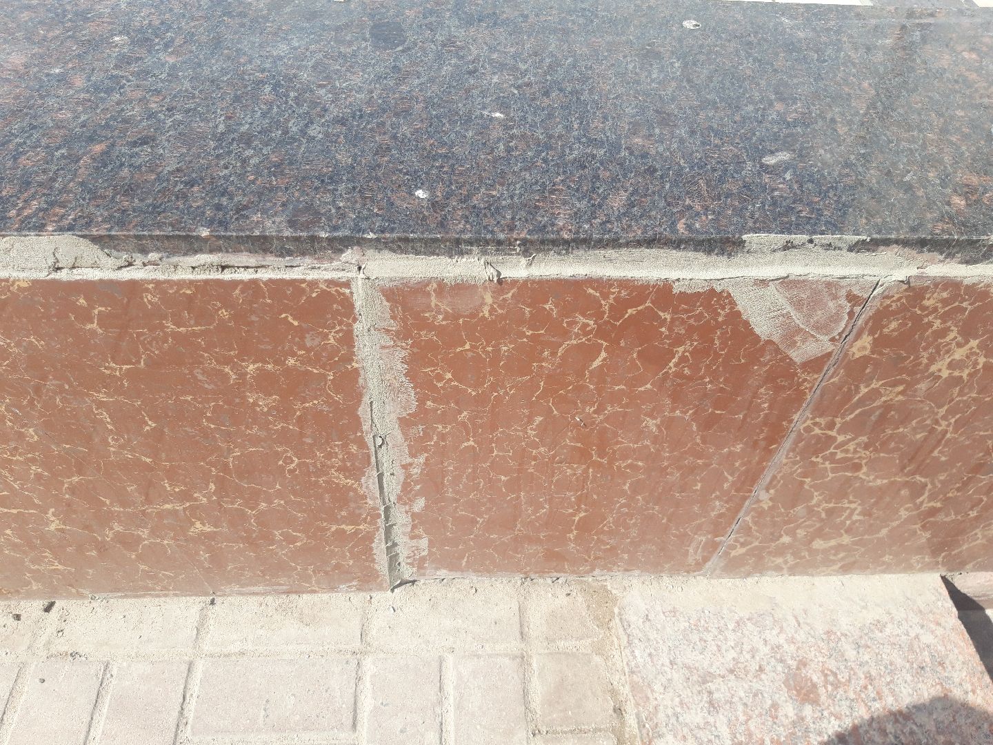 доброе дело, субботник,