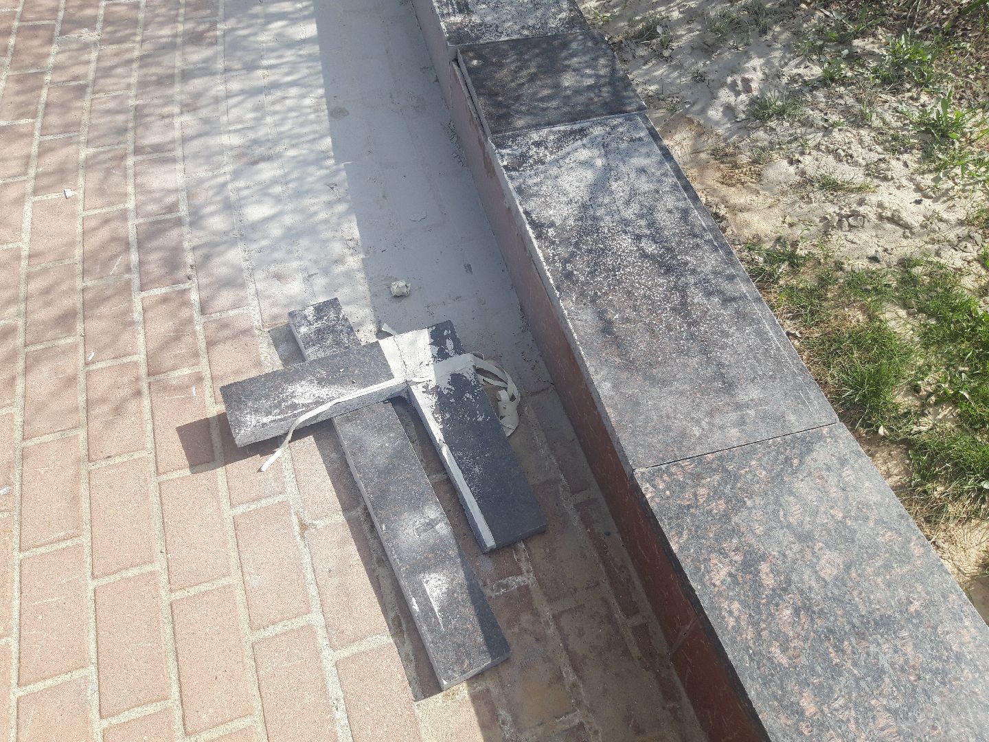 доброе дело, субботник,