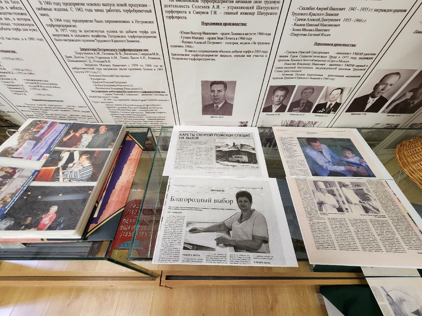 медицина,международный день женщины-врача, женщина-врач, врачи,