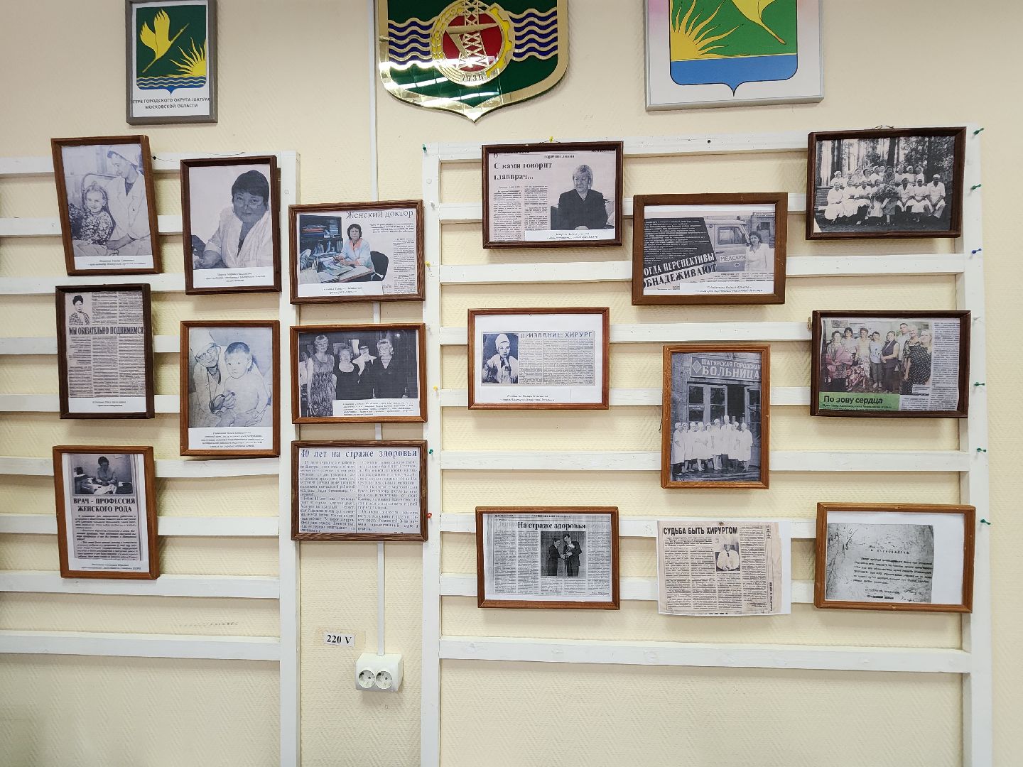 медицина,международный день женщины-врача, женщина-врач, врачи,