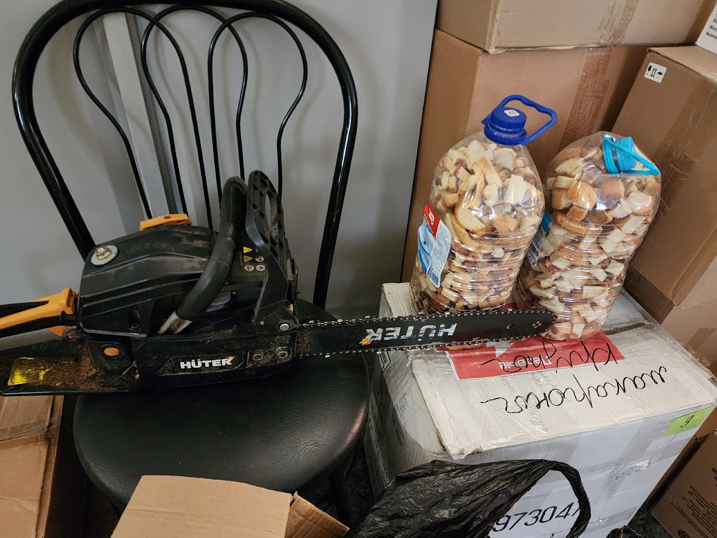 сво, спецоперация, гуманитарная помощь,шатура, дети,