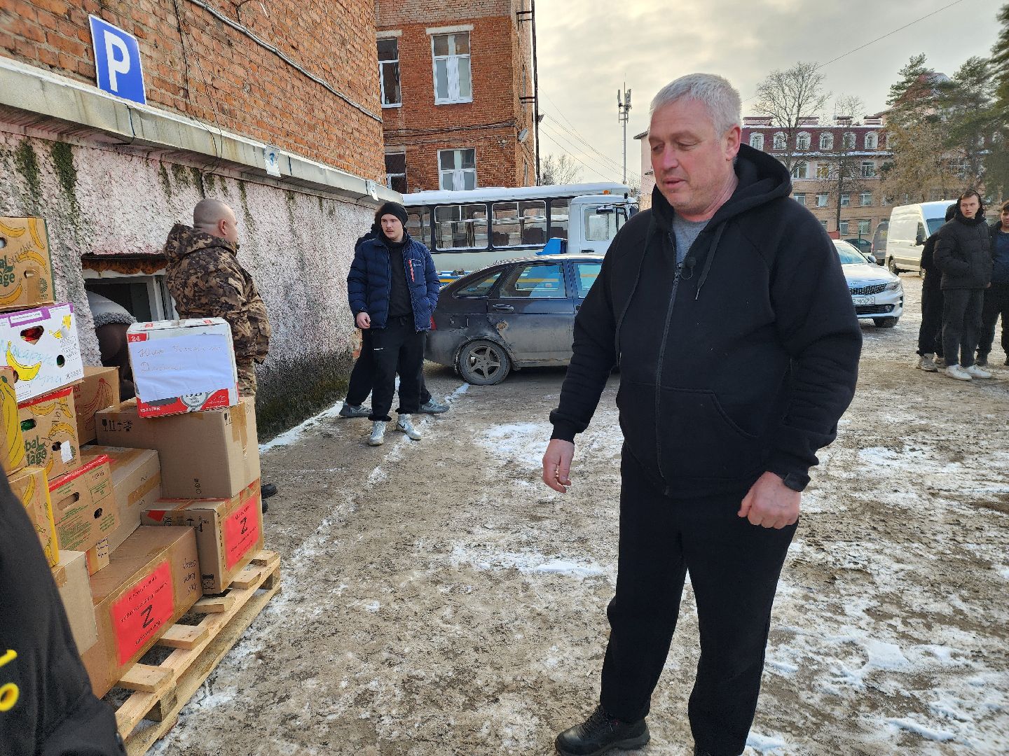 сво, спецоперация, гуманитарная помощь,шатура, дети,