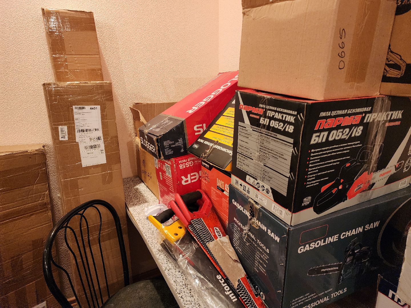 сво, спецоперация, гуманитарная помощь,шатура, дети,