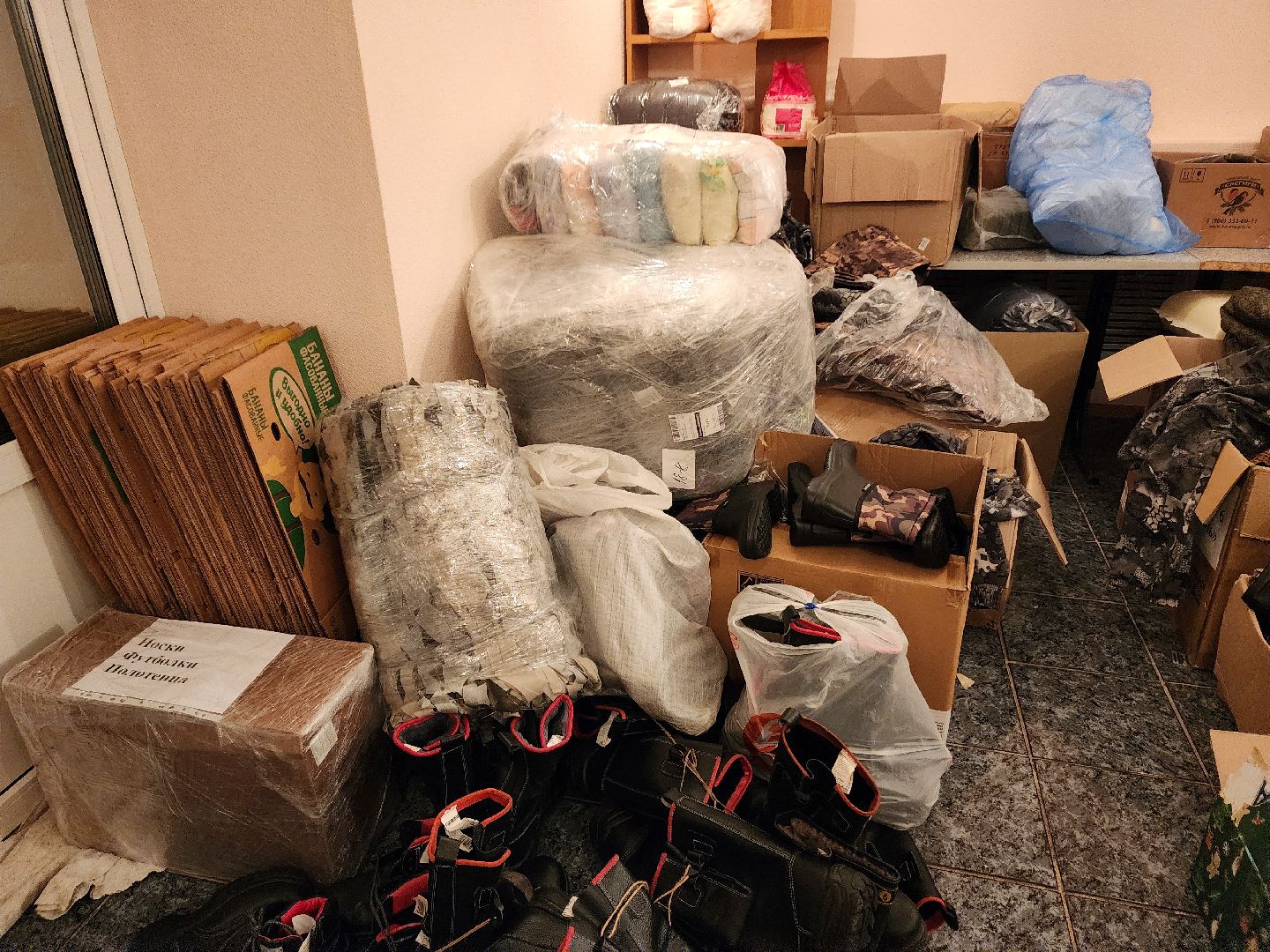 сво, спецоперация, гуманитарная помощь,шатура, дети,