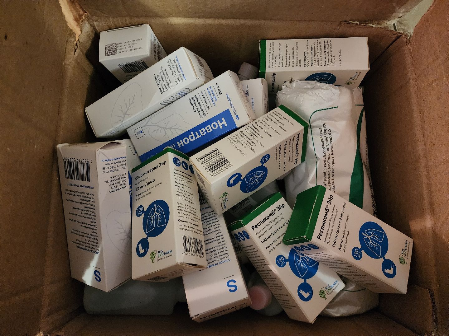 сво, спецоперация, гуманитарная помощь,шатура, дети,