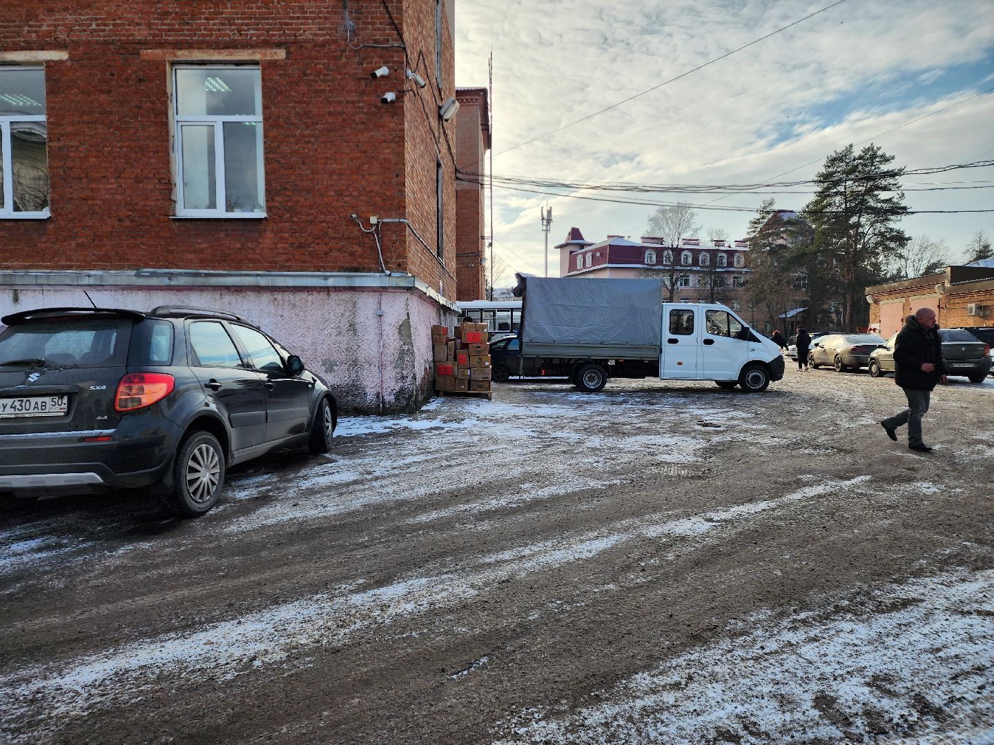 сво, спецоперация, гуманитарная помощь,шатура, дети,