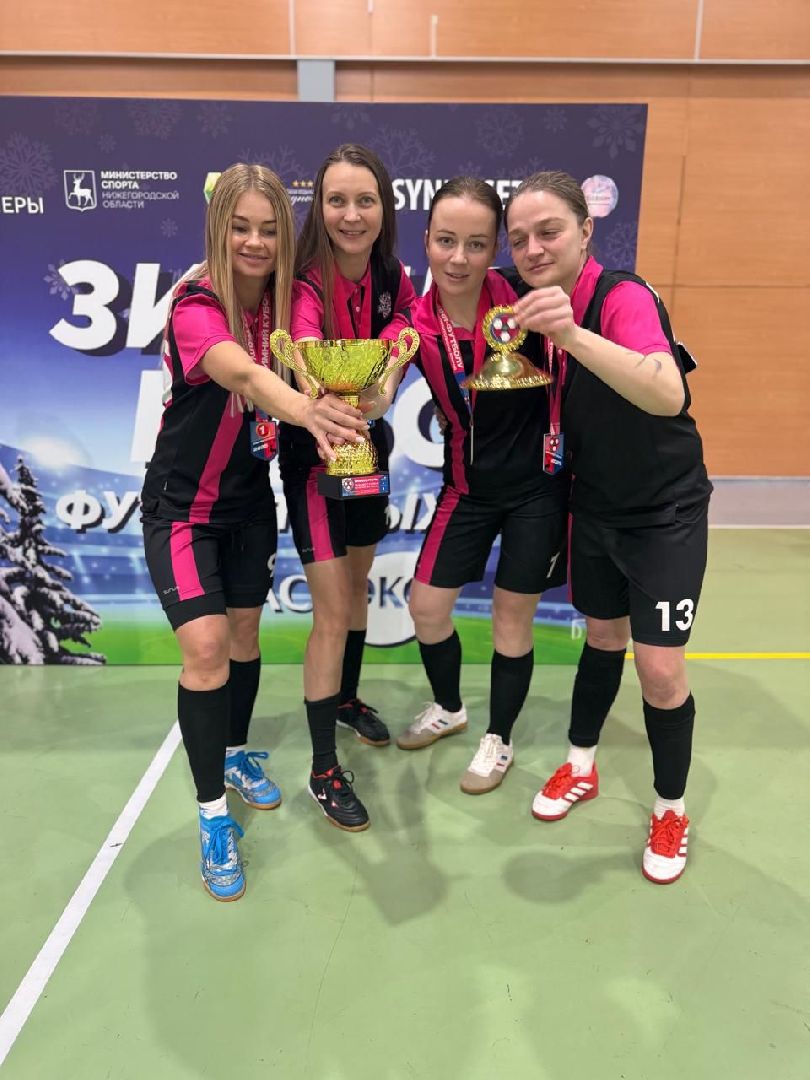 женский футбол, домодедово, спорт,