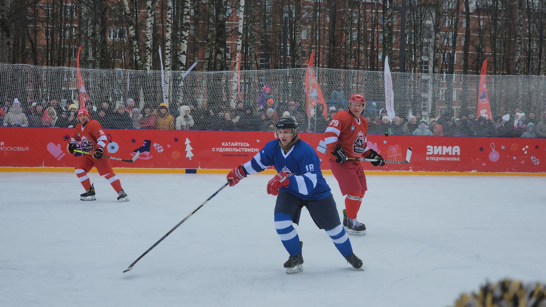 лобня, хоккей в валенках, выходи во двор, легенды хоккея, Якушев, Касатонов, вертикалки,огненный буллит,