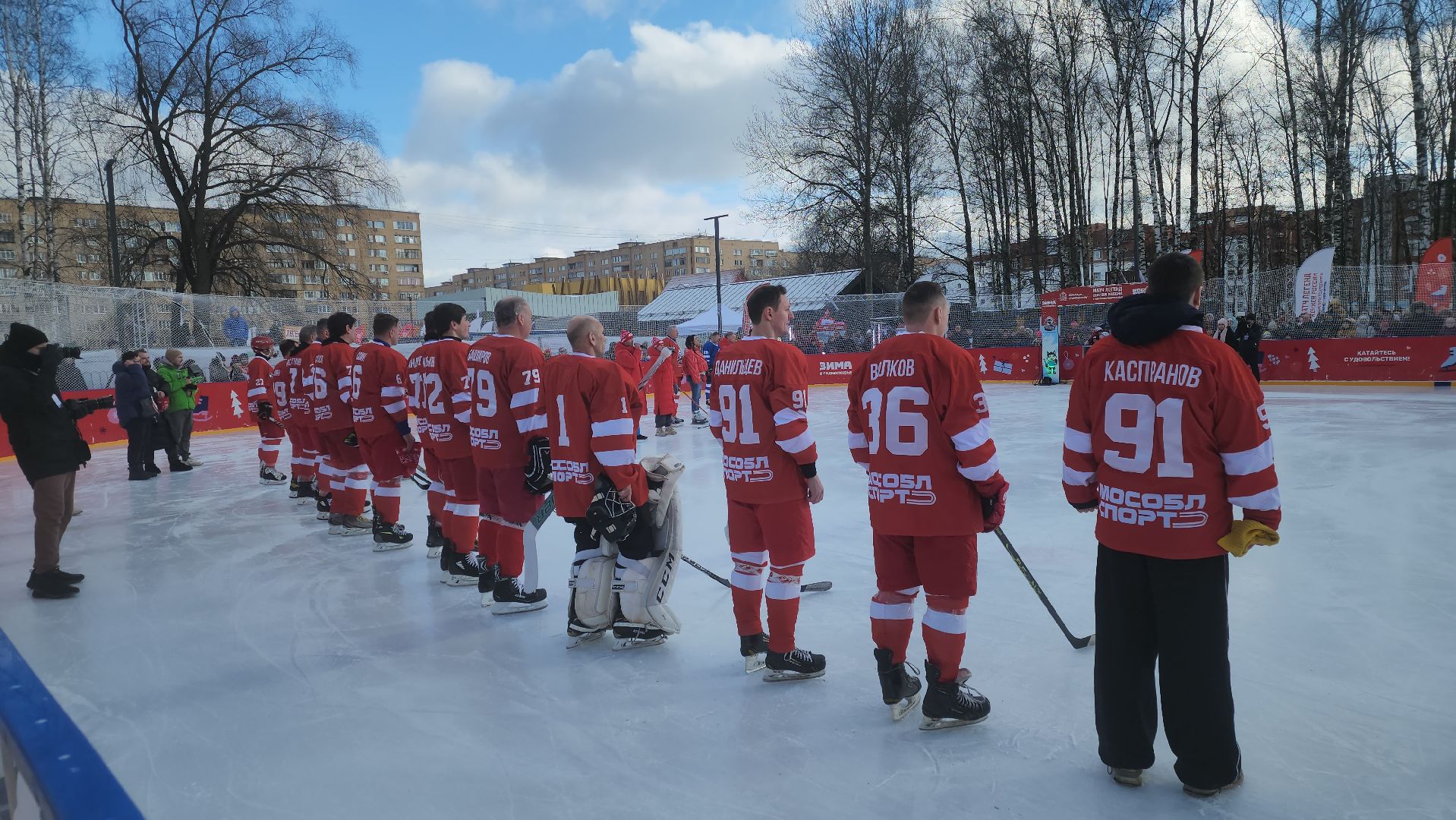 лобня, хоккей в валенках, выходи во двор, легенды хоккея, Якушев, Касатонов, вертикалки,огненный буллит,